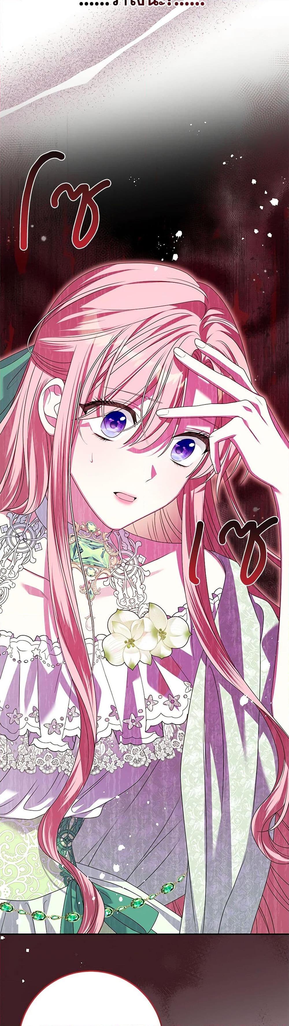 Manga-lc-com อ่านมังงะ อ่านการ์ตูน ออนไลน์ ฟรี I Met the Male Lead in Prison ตอนที่ 1 2 3 4 5 6 7 8 9 10 11 12 13 14 ฟรี ไม่มีโฆษณา Manga-lc - อ่าน มังงะ อ่าน การ์ตูน ออนไลน์ อ่านมังงะ ฟรี