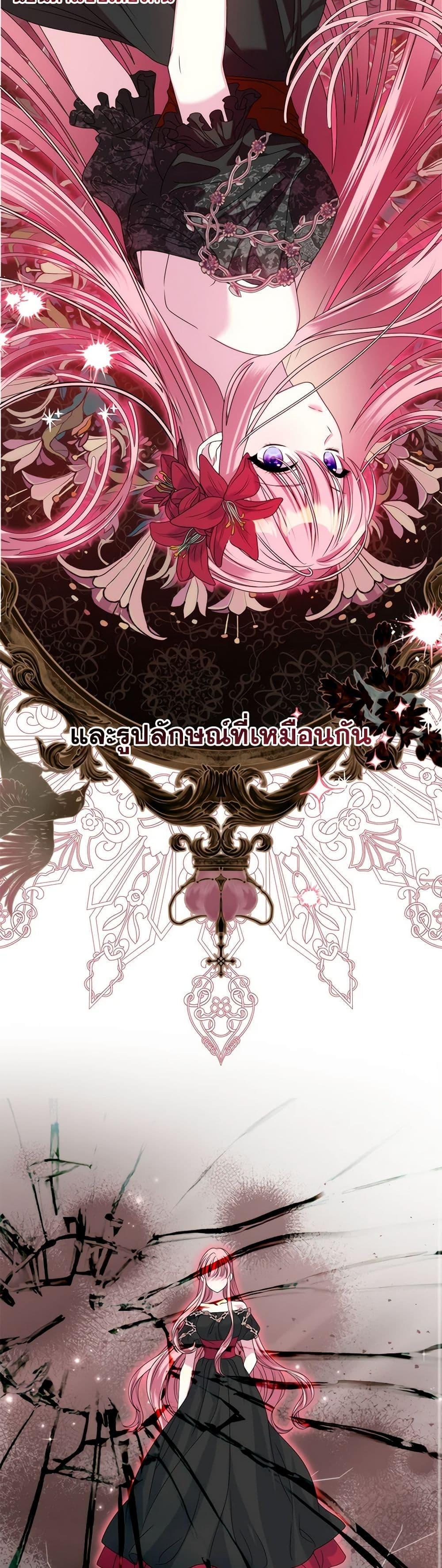 Manga-lc-com อ่านมังงะ อ่านการ์ตูน ออนไลน์ ฟรี I Met the Male Lead in Prison ตอนที่ 1 2 3 4 5 6 7 8 9 10 11 12 13 14 ฟรี ไม่มีโฆษณา Manga-lc - อ่าน มังงะ อ่าน การ์ตูน ออนไลน์ อ่านมังงะ ฟรี