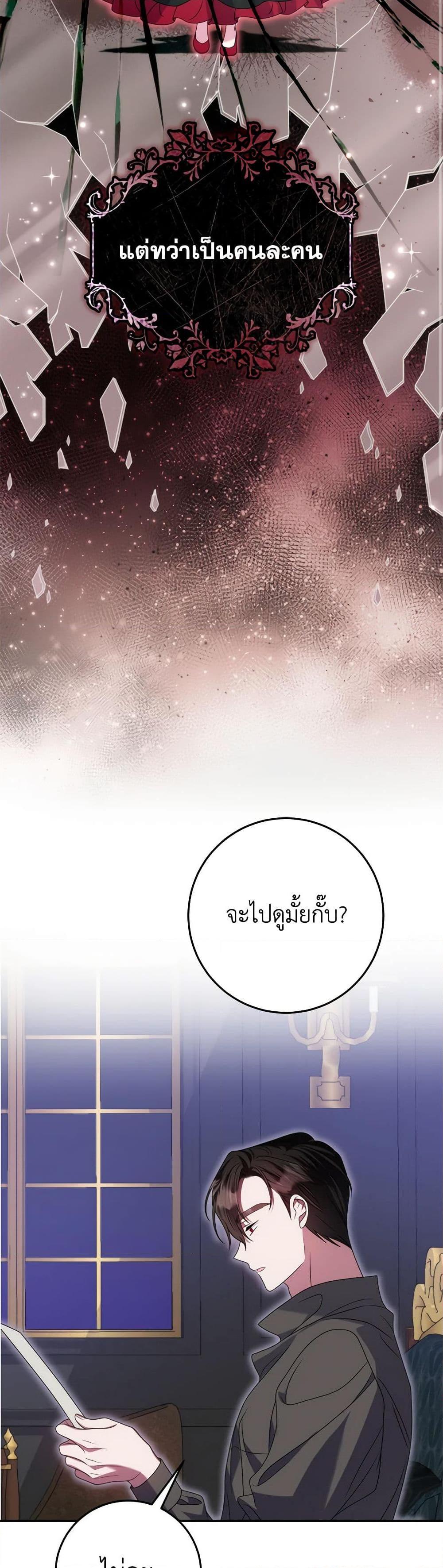 Manga-lc-com อ่านมังงะ อ่านการ์ตูน ออนไลน์ ฟรี I Met the Male Lead in Prison ตอนที่ 1 2 3 4 5 6 7 8 9 10 11 12 13 14 ฟรี ไม่มีโฆษณา Manga-lc - อ่าน มังงะ อ่าน การ์ตูน ออนไลน์ อ่านมังงะ ฟรี