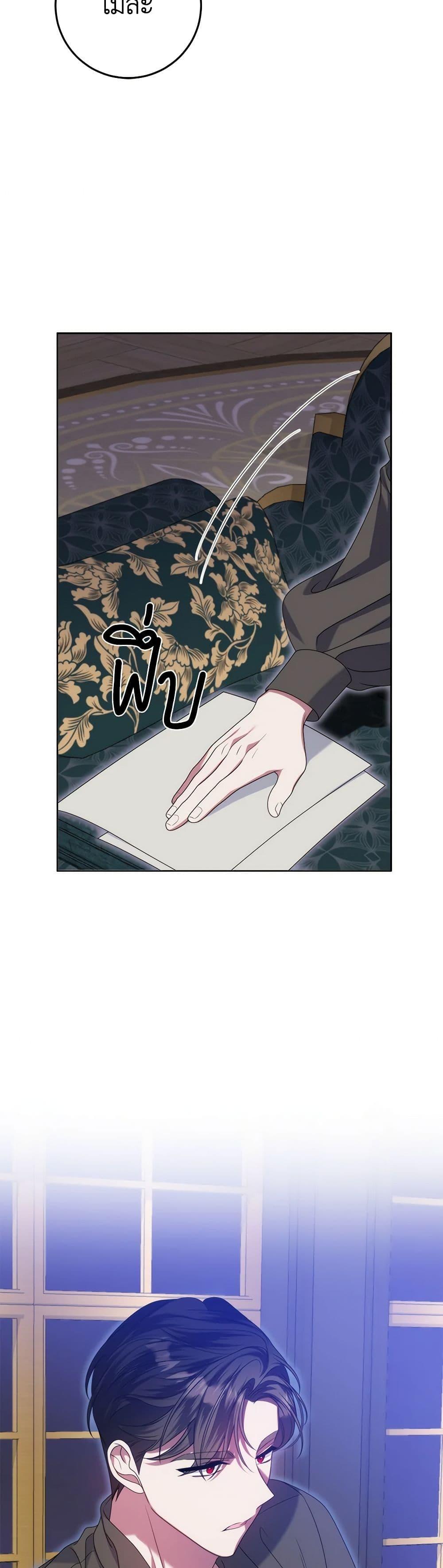 Manga-lc-com อ่านมังงะ อ่านการ์ตูน ออนไลน์ ฟรี I Met the Male Lead in Prison ตอนที่ 1 2 3 4 5 6 7 8 9 10 11 12 13 14 ฟรี ไม่มีโฆษณา Manga-lc - อ่าน มังงะ อ่าน การ์ตูน ออนไลน์ อ่านมังงะ ฟรี