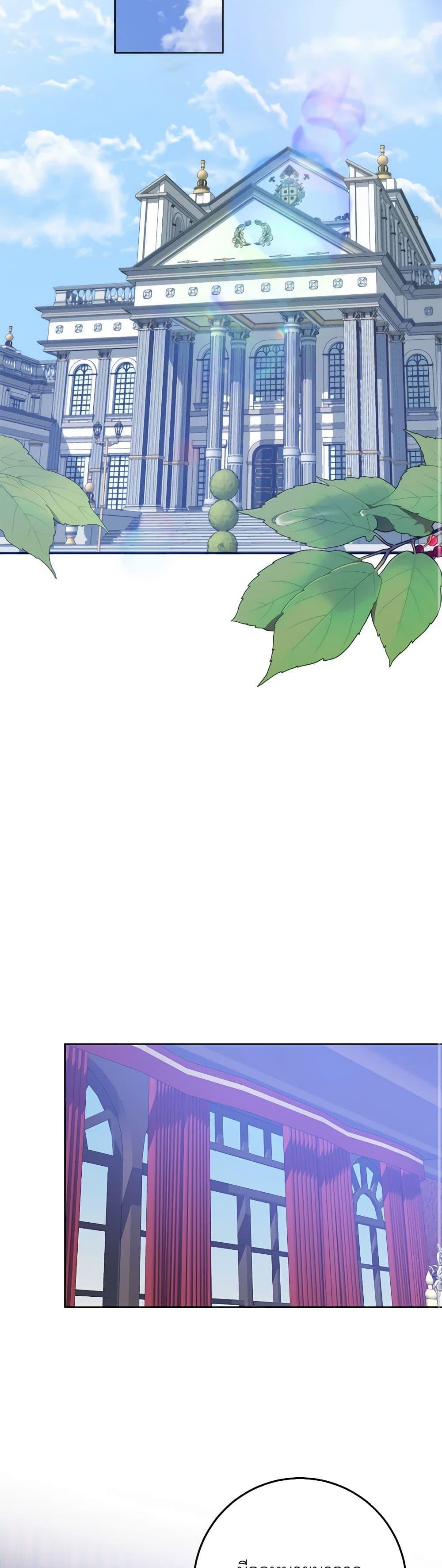 Manga-lc-com อ่านมังงะ อ่านการ์ตูน ออนไลน์ ฟรี I Met the Male Lead in Prison ตอนที่ 1 2 3 4 5 6 7 8 9 10 11 12 13 14 ฟรี ไม่มีโฆษณา Manga-lc - อ่าน มังงะ อ่าน การ์ตูน ออนไลน์ อ่านมังงะ ฟรี