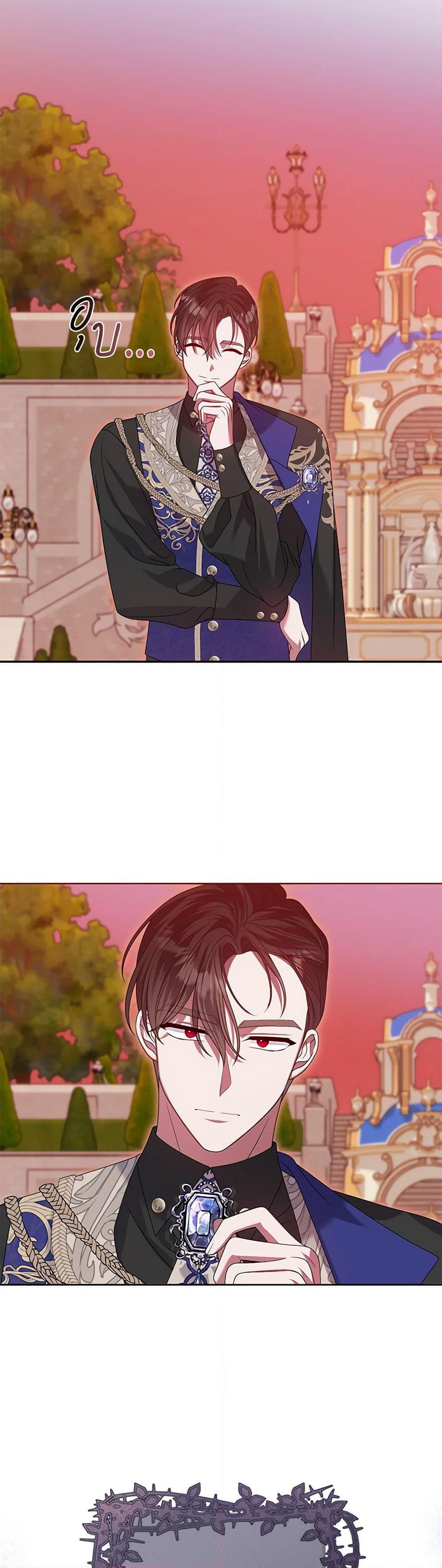 Manga-lc-com อ่านมังงะ อ่านการ์ตูน ออนไลน์ ฟรี I Met the Male Lead in Prison ตอนที่ 1 2 3 4 5 6 7 8 9 10 11 12 13 14 ฟรี ไม่มีโฆษณา Manga-lc - อ่าน มังงะ อ่าน การ์ตูน ออนไลน์ อ่านมังงะ ฟรี