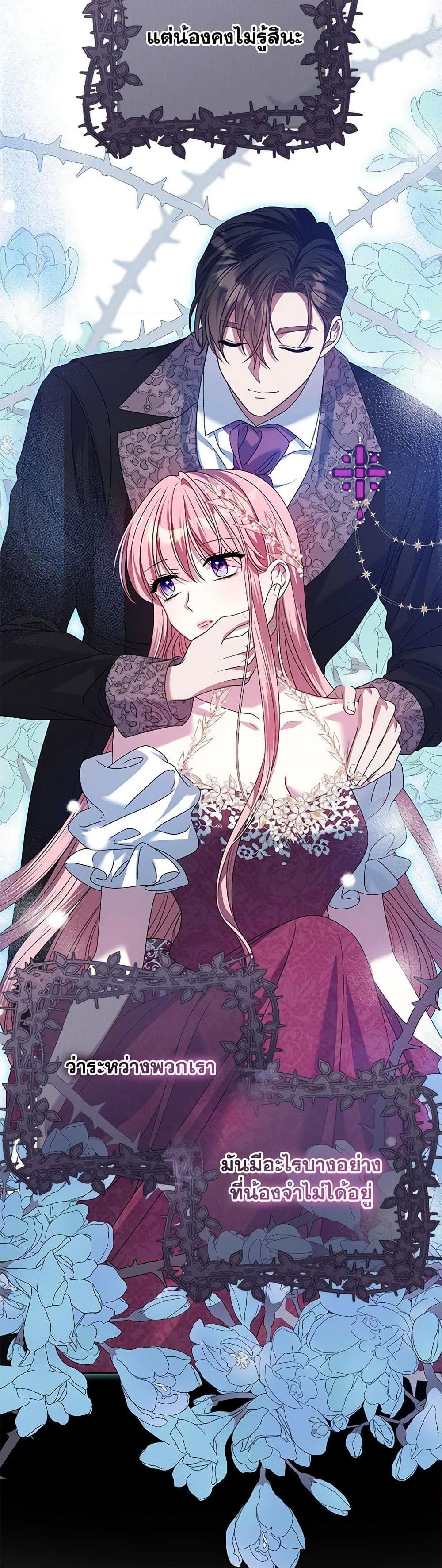 Manga-lc-com อ่านมังงะ อ่านการ์ตูน ออนไลน์ ฟรี I Met the Male Lead in Prison ตอนที่ 1 2 3 4 5 6 7 8 9 10 11 12 13 14 ฟรี ไม่มีโฆษณา Manga-lc - อ่าน มังงะ อ่าน การ์ตูน ออนไลน์ อ่านมังงะ ฟรี