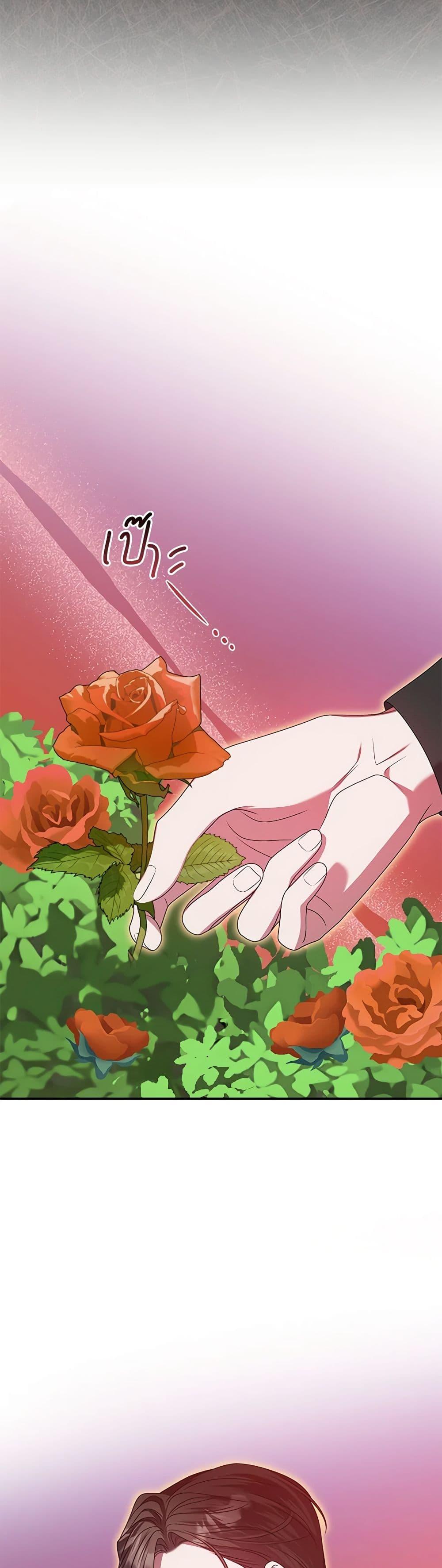 Manga-lc-com อ่านมังงะ อ่านการ์ตูน ออนไลน์ ฟรี I Met the Male Lead in Prison ตอนที่ 1 2 3 4 5 6 7 8 9 10 11 12 13 14 ฟรี ไม่มีโฆษณา Manga-lc - อ่าน มังงะ อ่าน การ์ตูน ออนไลน์ อ่านมังงะ ฟรี