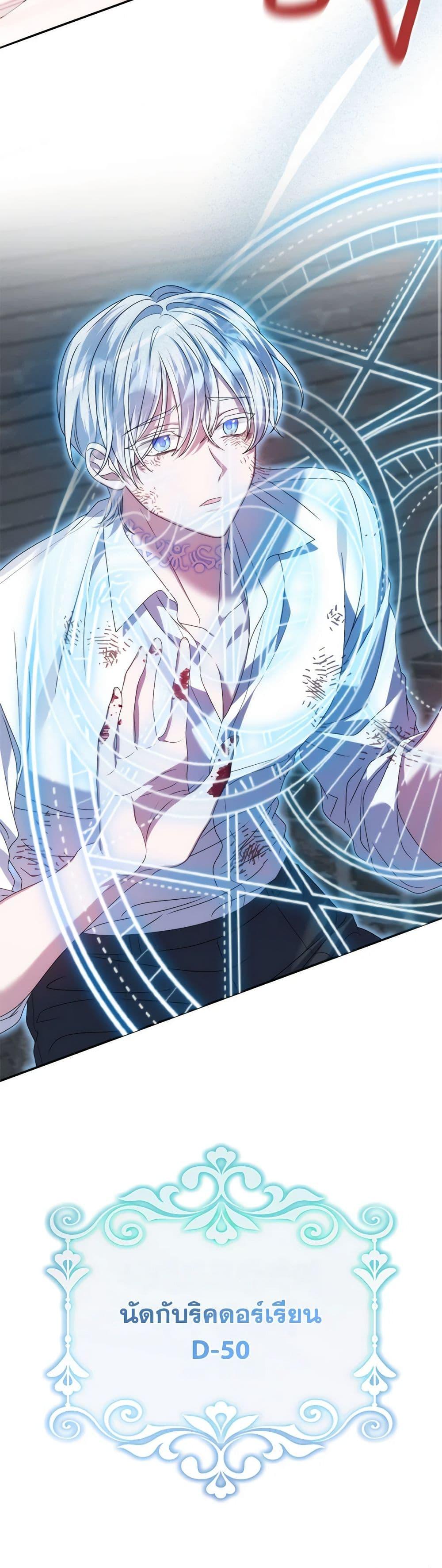 Manga-lc-com อ่านมังงะ อ่านการ์ตูน ออนไลน์ ฟรี I Met the Male Lead in Prison ตอนที่ 1 2 3 4 5 6 7 8 9 10 11 12 13 14 ฟรี ไม่มีโฆษณา Manga-lc - อ่าน มังงะ อ่าน การ์ตูน ออนไลน์ อ่านมังงะ ฟรี