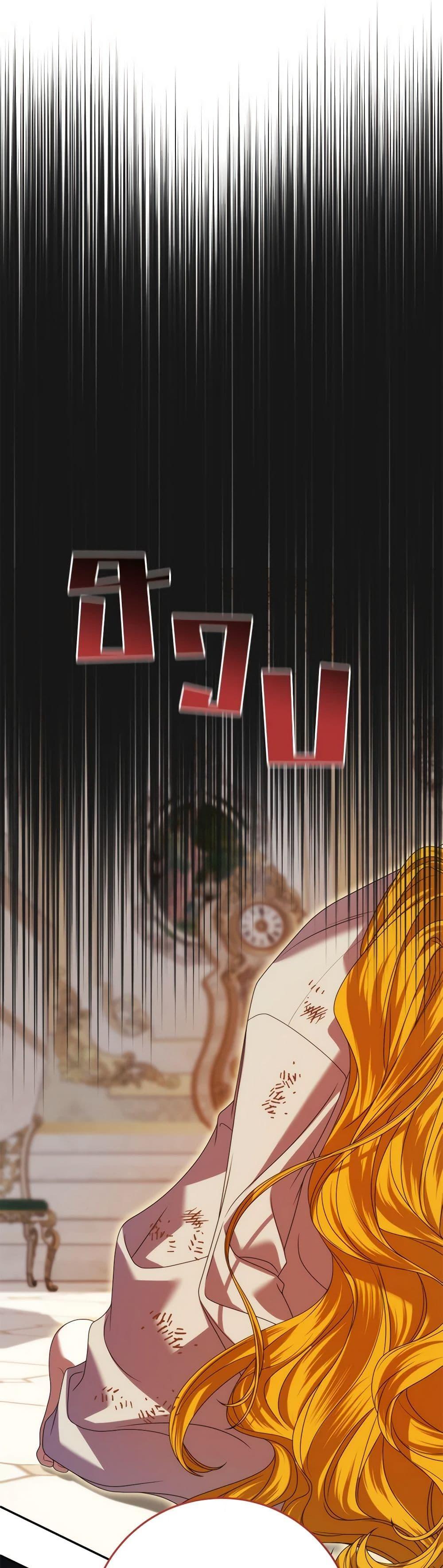 Manga-lc-com อ่านมังงะ อ่านการ์ตูน ออนไลน์ ฟรี I Met the Male Lead in Prison ตอนที่ 1 2 3 4 5 6 7 8 9 10 11 12 13 14 ฟรี ไม่มีโฆษณา Manga-lc - อ่าน มังงะ อ่าน การ์ตูน ออนไลน์ อ่านมังงะ ฟรี