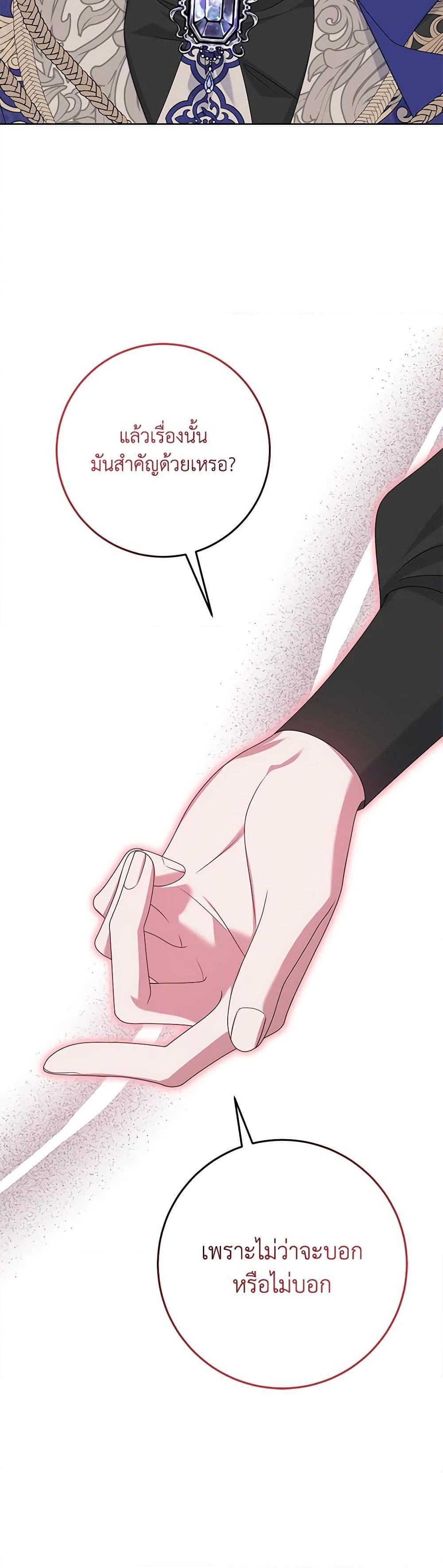 Manga-lc-com อ่านมังงะ อ่านการ์ตูน ออนไลน์ ฟรี I Met the Male Lead in Prison ตอนที่ 1 2 3 4 5 6 7 8 9 10 11 12 13 14 ฟรี ไม่มีโฆษณา Manga-lc - อ่าน มังงะ อ่าน การ์ตูน ออนไลน์ อ่านมังงะ ฟรี