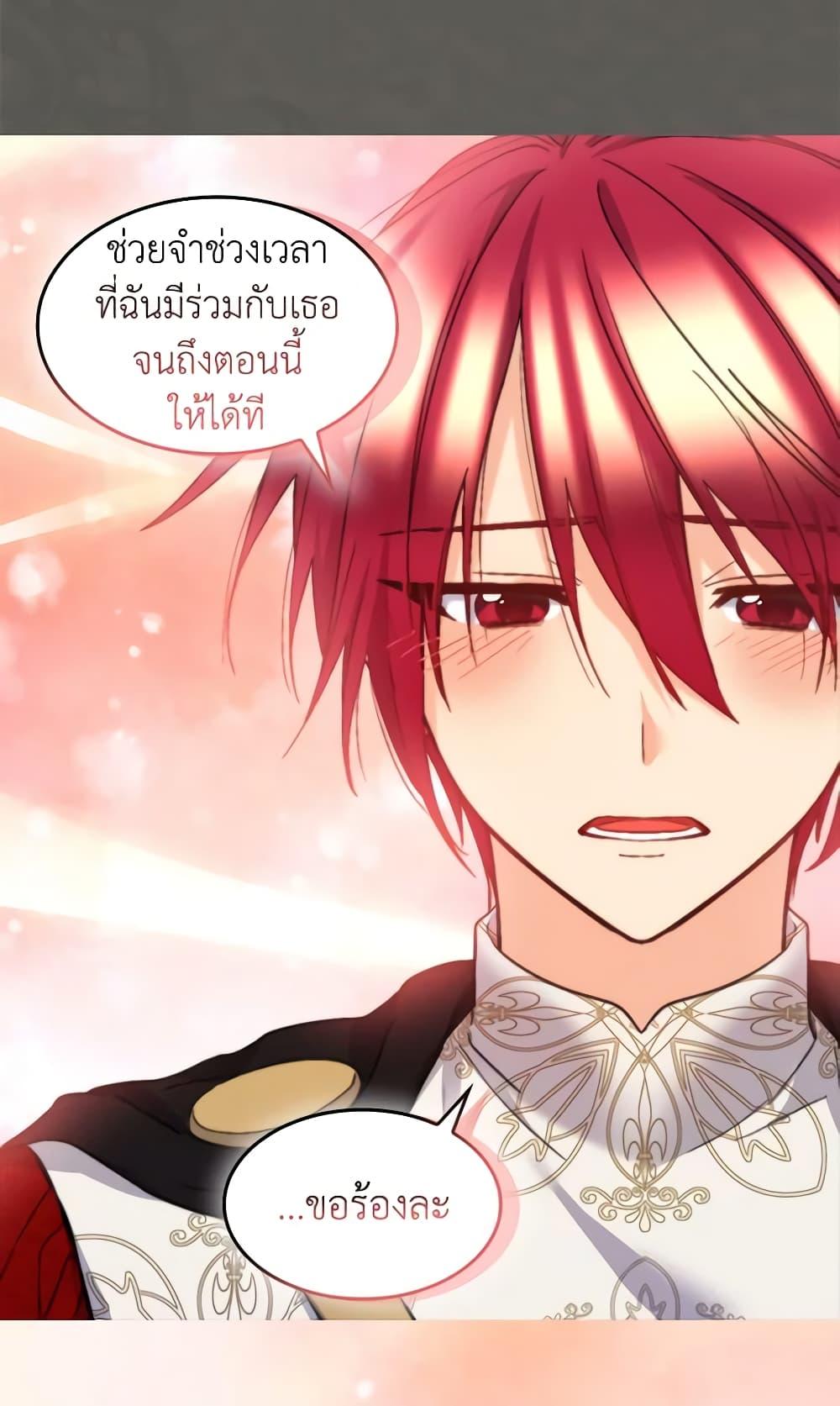 Manga-lc-com อ่านมังงะ อ่านการ์ตูน ออนไลน์ ฟรี The Twins’ New Life ตอนที่ 1 2 3 4 5 6 7 8 9 10 11 12 13 14 ฟรี ไม่มีโฆษณา Manga-lc - อ่าน มังงะ อ่าน การ์ตูน ออนไลน์ อ่านมังงะ ฟรี