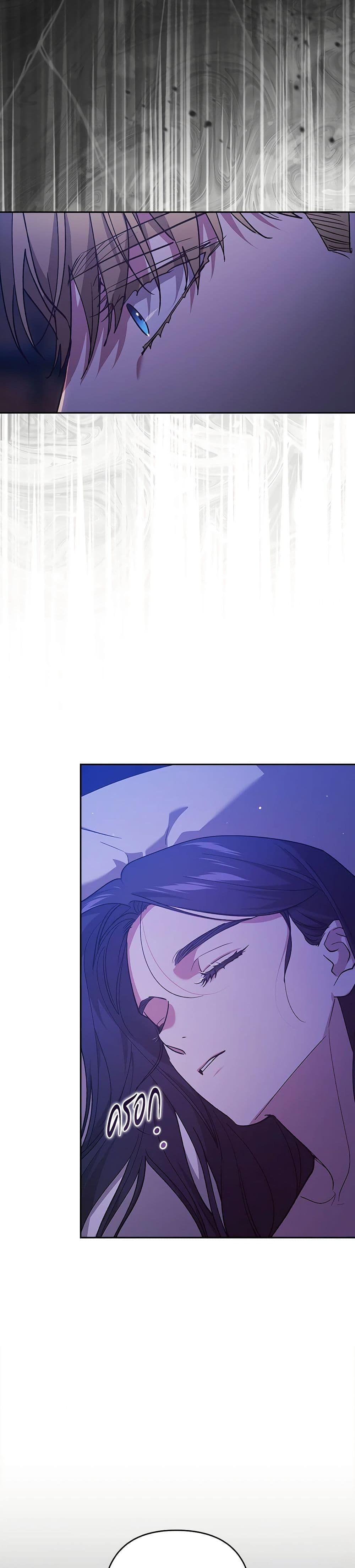 Manga-lc-com อ่านมังงะ อ่านการ์ตูน ออนไลน์ ฟรี The Broken Ring – This Marriage Will Fail Anyway ตอนที่ 1 2 3 4 5 6 7 8 9 10 11 12 13 14 ฟรี ไม่มีโฆษณา Manga-lc - อ่าน มังงะ อ่าน การ์ตูน ออนไลน์ อ่านมังงะ ฟรี