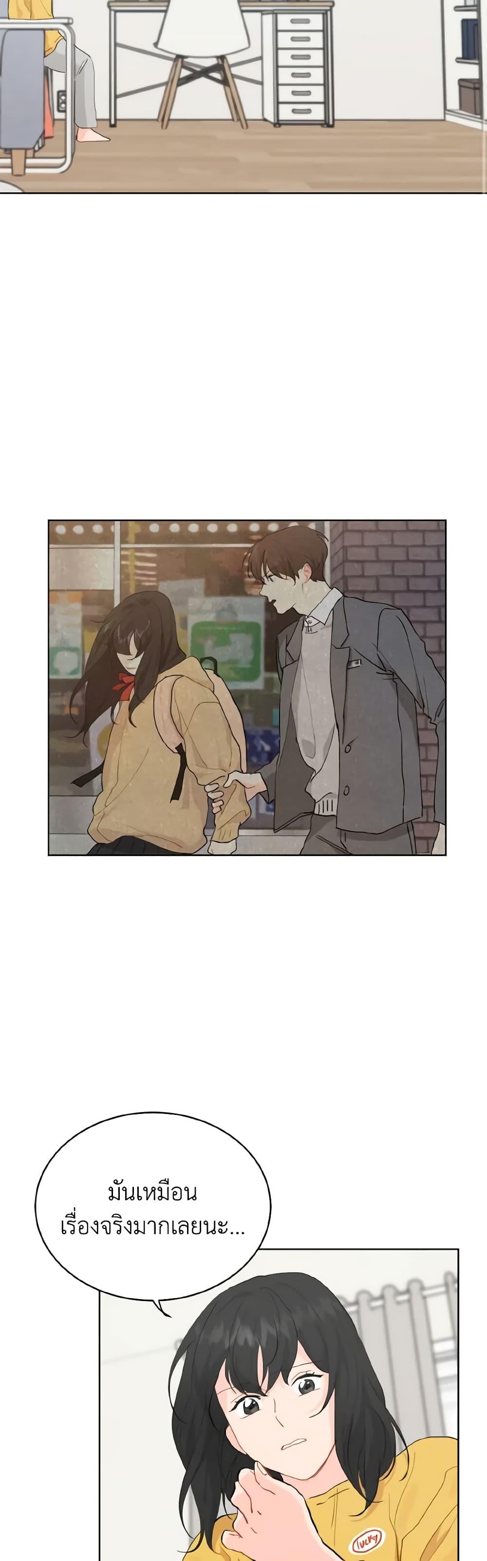 Manga-lc-com อ่านมังงะ อ่านการ์ตูน ออนไลน์ ฟรี Lovely Runner ตอนที่ 1 2 3 4 5 6 7 8 9 10 11 12 13 14 ฟรี ไม่มีโฆษณา Manga-lc - อ่าน มังงะ อ่าน การ์ตูน ออนไลน์ อ่านมังงะ ฟรี