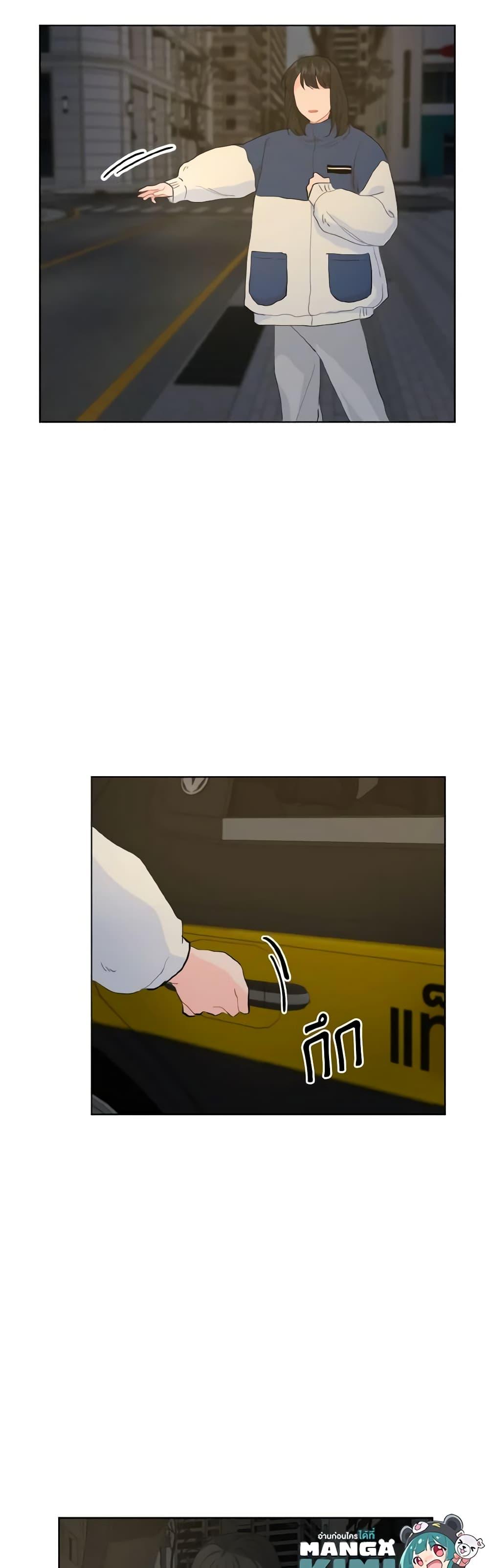 Manga-lc-com อ่านมังงะ อ่านการ์ตูน ออนไลน์ ฟรี Lovely Runner ตอนที่ 1 2 3 4 5 6 7 8 9 10 11 12 13 14 ฟรี ไม่มีโฆษณา Manga-lc - อ่าน มังงะ อ่าน การ์ตูน ออนไลน์ อ่านมังงะ ฟรี