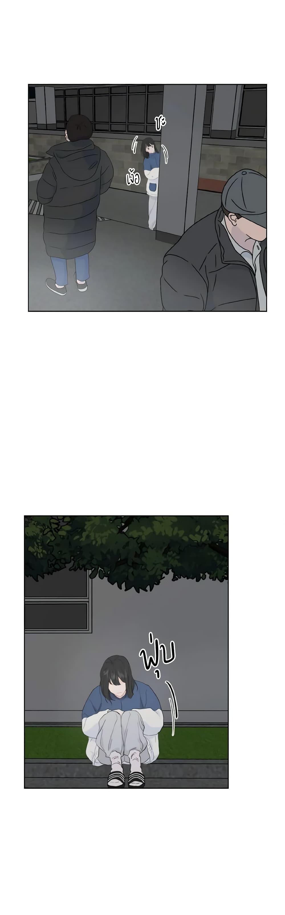 Manga-lc-com อ่านมังงะ อ่านการ์ตูน ออนไลน์ ฟรี Lovely Runner ตอนที่ 1 2 3 4 5 6 7 8 9 10 11 12 13 14 ฟรี ไม่มีโฆษณา Manga-lc - อ่าน มังงะ อ่าน การ์ตูน ออนไลน์ อ่านมังงะ ฟรี