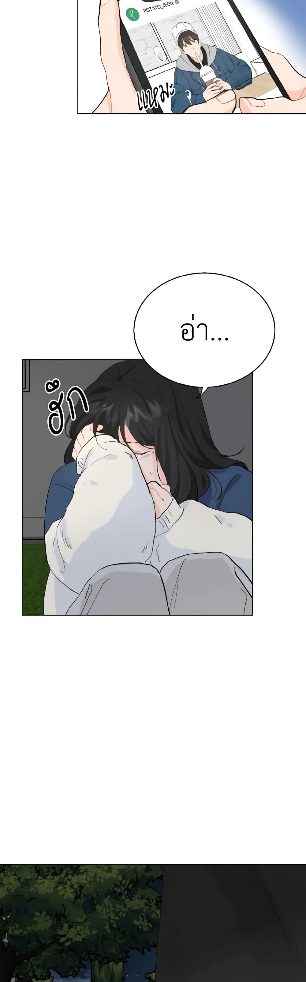 Manga-lc-com อ่านมังงะ อ่านการ์ตูน ออนไลน์ ฟรี Lovely Runner ตอนที่ 1 2 3 4 5 6 7 8 9 10 11 12 13 14 ฟรี ไม่มีโฆษณา Manga-lc - อ่าน มังงะ อ่าน การ์ตูน ออนไลน์ อ่านมังงะ ฟรี