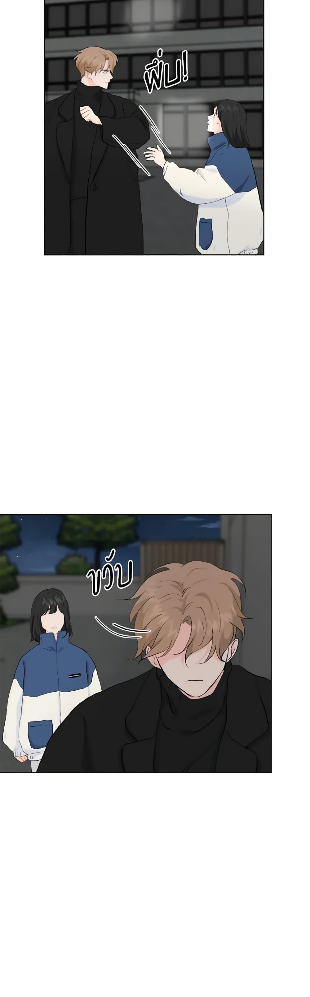 Manga-lc-com อ่านมังงะ อ่านการ์ตูน ออนไลน์ ฟรี Lovely Runner ตอนที่ 1 2 3 4 5 6 7 8 9 10 11 12 13 14 ฟรี ไม่มีโฆษณา Manga-lc - อ่าน มังงะ อ่าน การ์ตูน ออนไลน์ อ่านมังงะ ฟรี