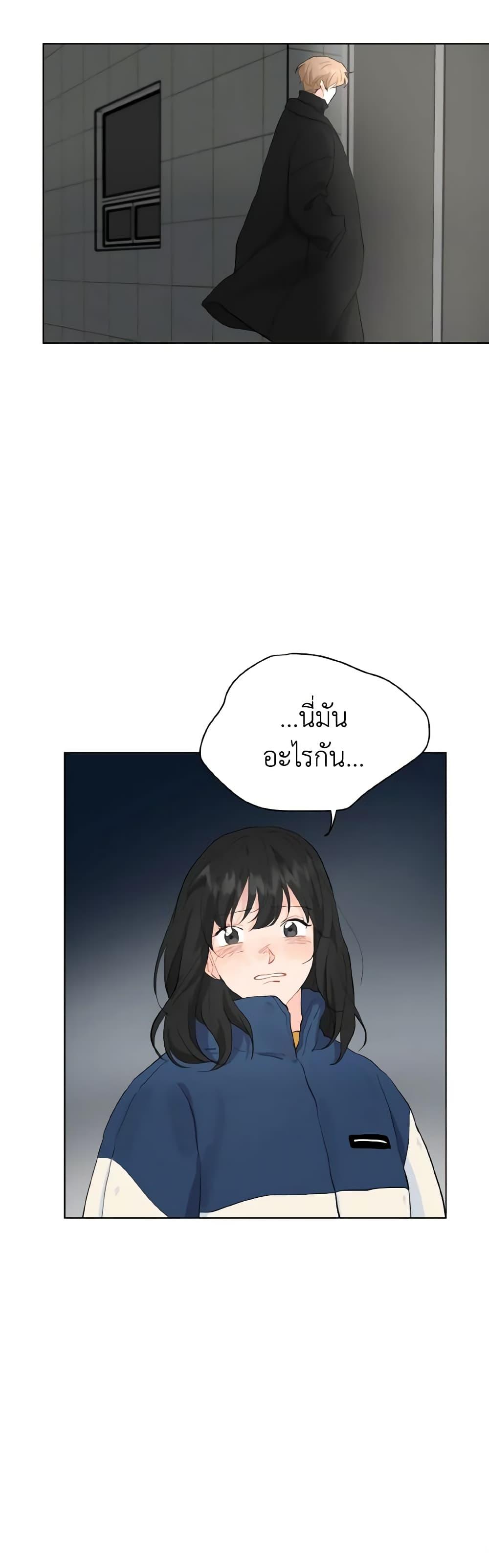Manga-lc-com อ่านมังงะ อ่านการ์ตูน ออนไลน์ ฟรี Lovely Runner ตอนที่ 1 2 3 4 5 6 7 8 9 10 11 12 13 14 ฟรี ไม่มีโฆษณา Manga-lc - อ่าน มังงะ อ่าน การ์ตูน ออนไลน์ อ่านมังงะ ฟรี