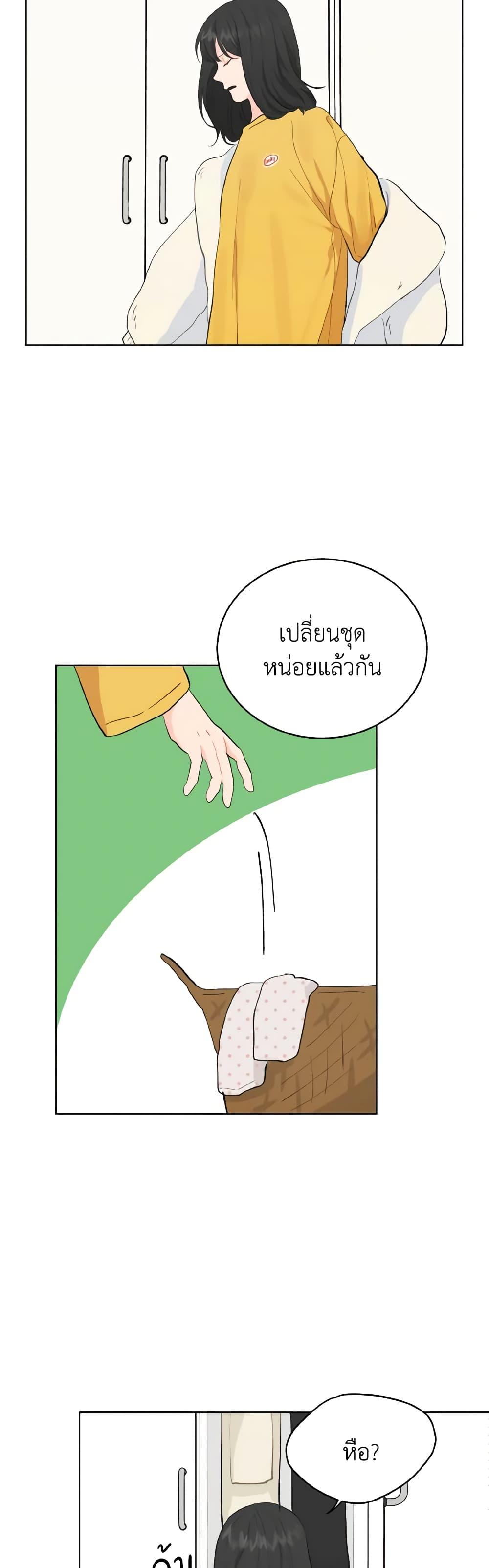 Manga-lc-com อ่านมังงะ อ่านการ์ตูน ออนไลน์ ฟรี Lovely Runner ตอนที่ 1 2 3 4 5 6 7 8 9 10 11 12 13 14 ฟรี ไม่มีโฆษณา Manga-lc - อ่าน มังงะ อ่าน การ์ตูน ออนไลน์ อ่านมังงะ ฟรี