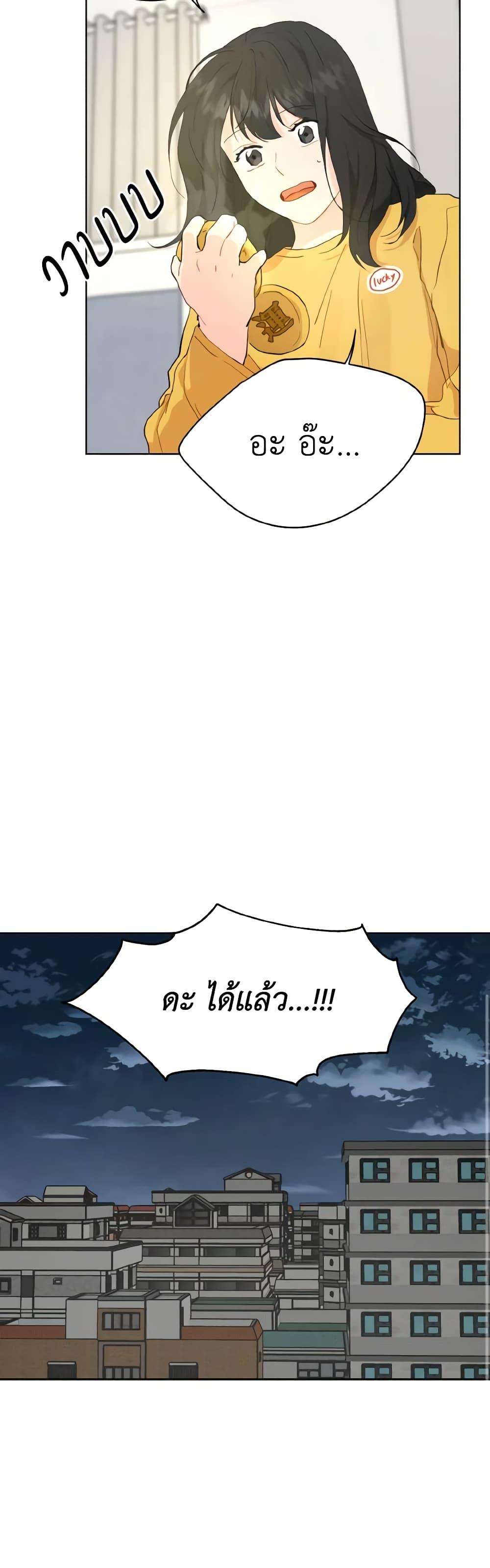 Manga-lc-com อ่านมังงะ อ่านการ์ตูน ออนไลน์ ฟรี Lovely Runner ตอนที่ 1 2 3 4 5 6 7 8 9 10 11 12 13 14 ฟรี ไม่มีโฆษณา Manga-lc - อ่าน มังงะ อ่าน การ์ตูน ออนไลน์ อ่านมังงะ ฟรี