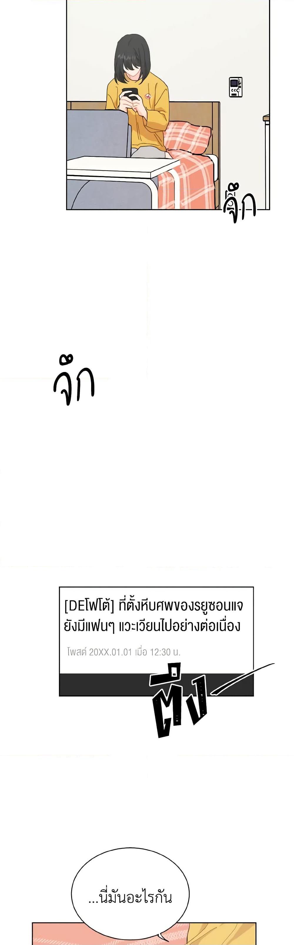 Manga-lc-com อ่านมังงะ อ่านการ์ตูน ออนไลน์ ฟรี Lovely Runner ตอนที่ 1 2 3 4 5 6 7 8 9 10 11 12 13 14 ฟรี ไม่มีโฆษณา Manga-lc - อ่าน มังงะ อ่าน การ์ตูน ออนไลน์ อ่านมังงะ ฟรี