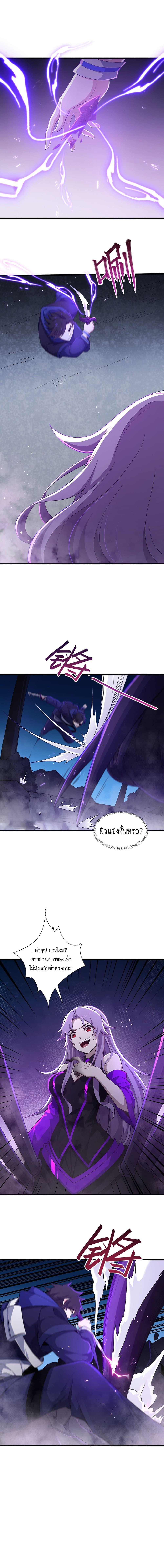 Manga-lc-com อ่านมังงะ อ่านการ์ตูน ออนไลน์ ฟรี I Rely On Cheat To Hunt Gods ตอนที่ 1 2 3 4 5 6 7 8 9 10 11 12 13 14 ฟรี ไม่มีโฆษณา Manga-lc - อ่าน มังงะ อ่าน การ์ตูน ออนไลน์ อ่านมังงะ ฟรี