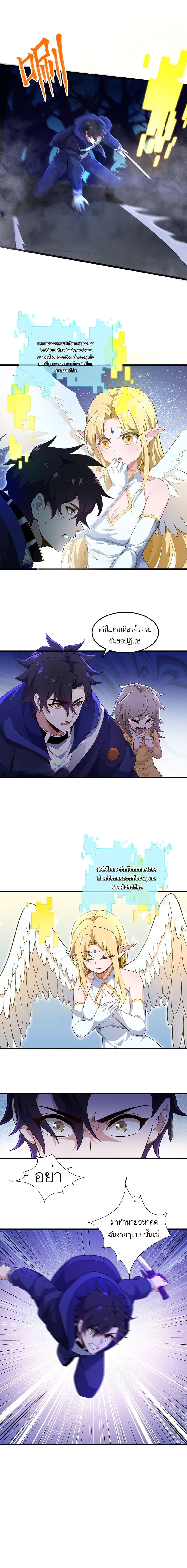 Manga-lc-com อ่านมังงะ อ่านการ์ตูน ออนไลน์ ฟรี I Rely On Cheat To Hunt Gods ตอนที่ 1 2 3 4 5 6 7 8 9 10 11 12 13 14 ฟรี ไม่มีโฆษณา Manga-lc - อ่าน มังงะ อ่าน การ์ตูน ออนไลน์ อ่านมังงะ ฟรี