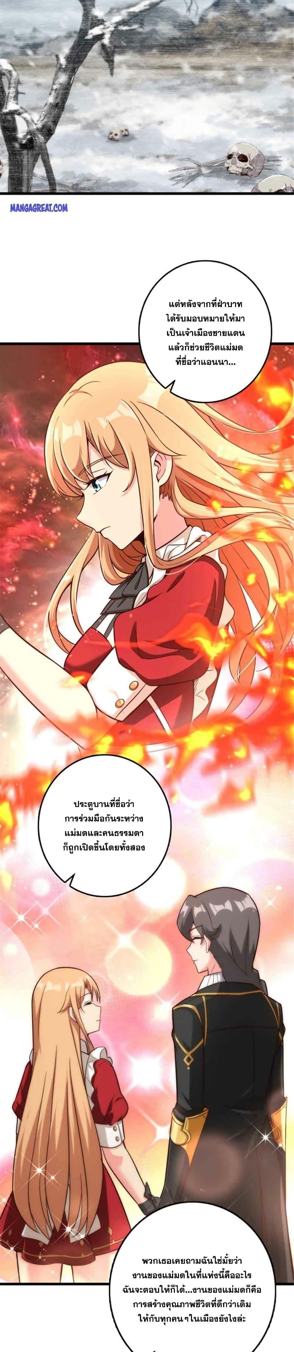 Manga-lc-com อ่านมังงะ อ่านการ์ตูน ออนไลน์ ฟรี Release That Witch ตอนที่ 1 2 3 4 5 6 7 8 9 10 11 12 13 14 ฟรี ไม่มีโฆษณา Manga-lc - อ่าน มังงะ อ่าน การ์ตูน ออนไลน์ อ่านมังงะ ฟรี