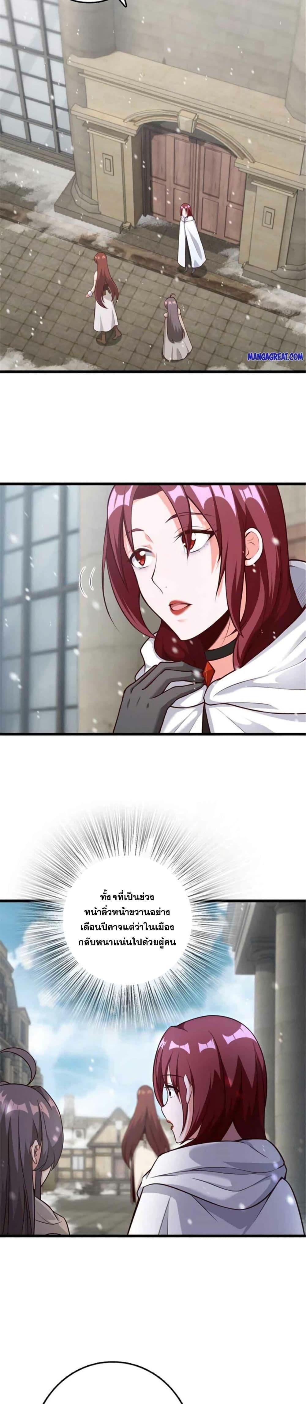 Manga-lc-com อ่านมังงะ อ่านการ์ตูน ออนไลน์ ฟรี Release That Witch ตอนที่ 1 2 3 4 5 6 7 8 9 10 11 12 13 14 ฟรี ไม่มีโฆษณา Manga-lc - อ่าน มังงะ อ่าน การ์ตูน ออนไลน์ อ่านมังงะ ฟรี