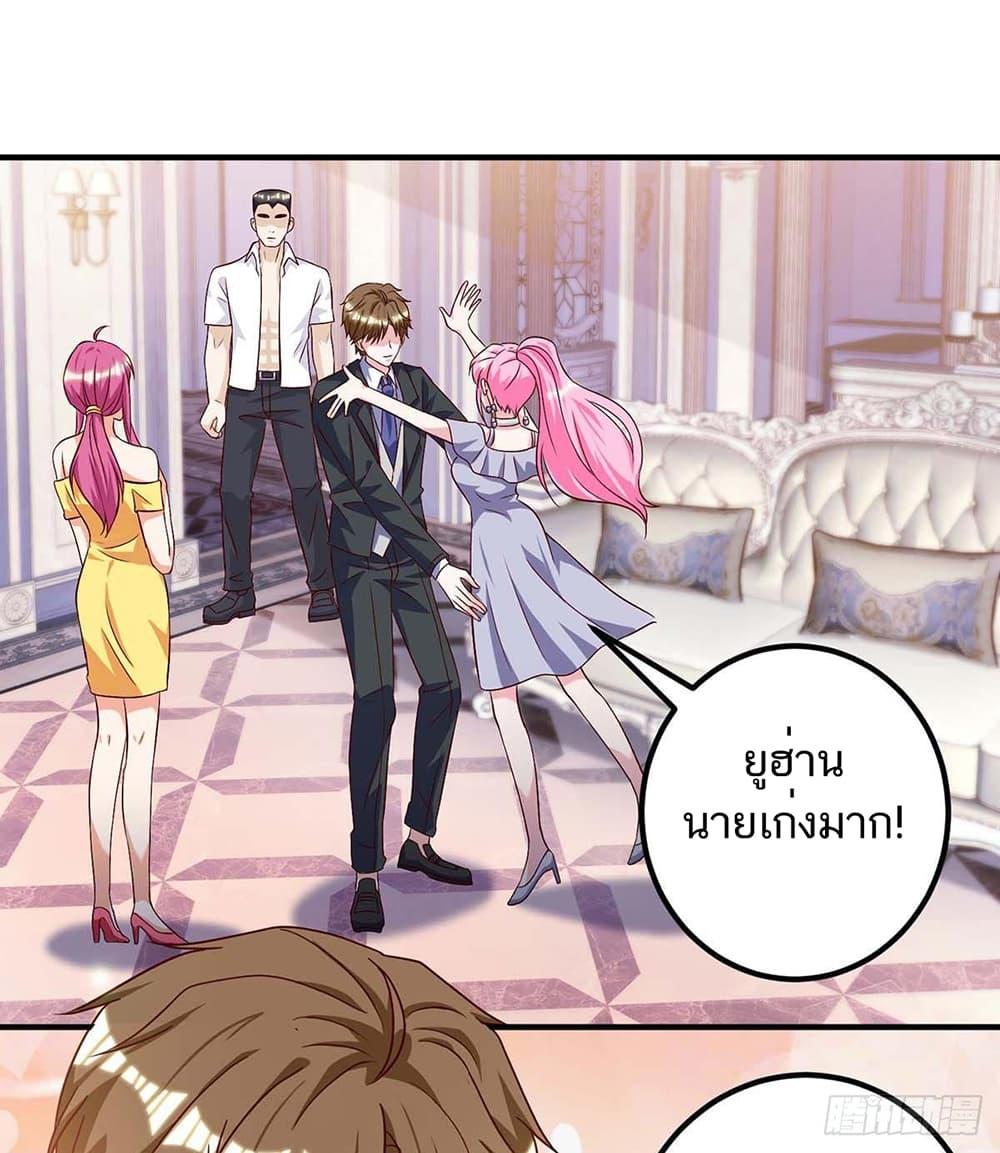 Manga-lc-com อ่านมังงะ อ่านการ์ตูน ออนไลน์ ฟรี Divine Perspective ตอนที่ 1 2 3 4 5 6 7 8 9 10 11 12 13 14 ฟรี ไม่มีโฆษณา Manga-lc - อ่าน มังงะ อ่าน การ์ตูน ออนไลน์ อ่านมังงะ ฟรี