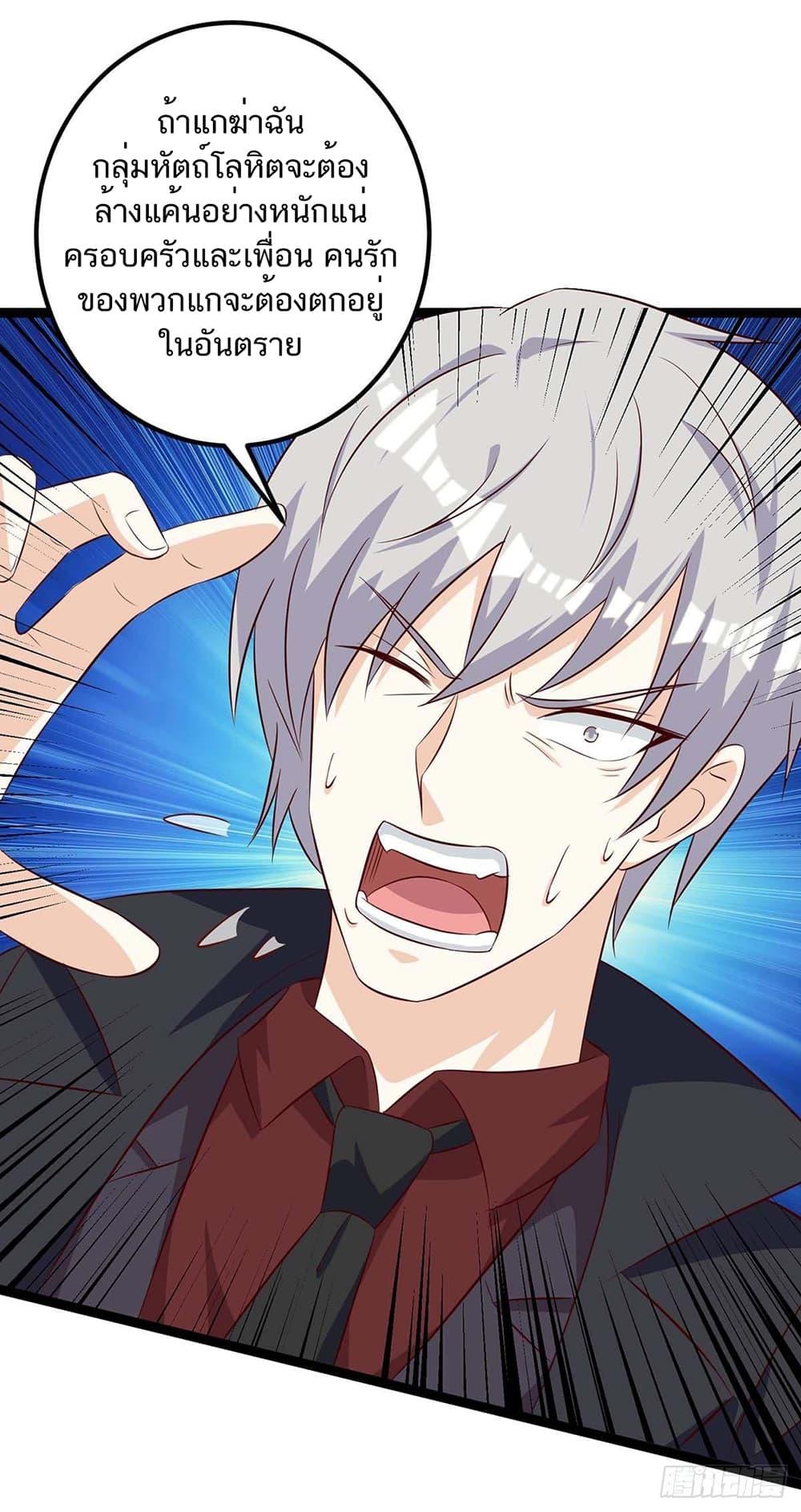 Manga-lc-com อ่านมังงะ อ่านการ์ตูน ออนไลน์ ฟรี Divine Perspective ตอนที่ 1 2 3 4 5 6 7 8 9 10 11 12 13 14 ฟรี ไม่มีโฆษณา Manga-lc - อ่าน มังงะ อ่าน การ์ตูน ออนไลน์ อ่านมังงะ ฟรี