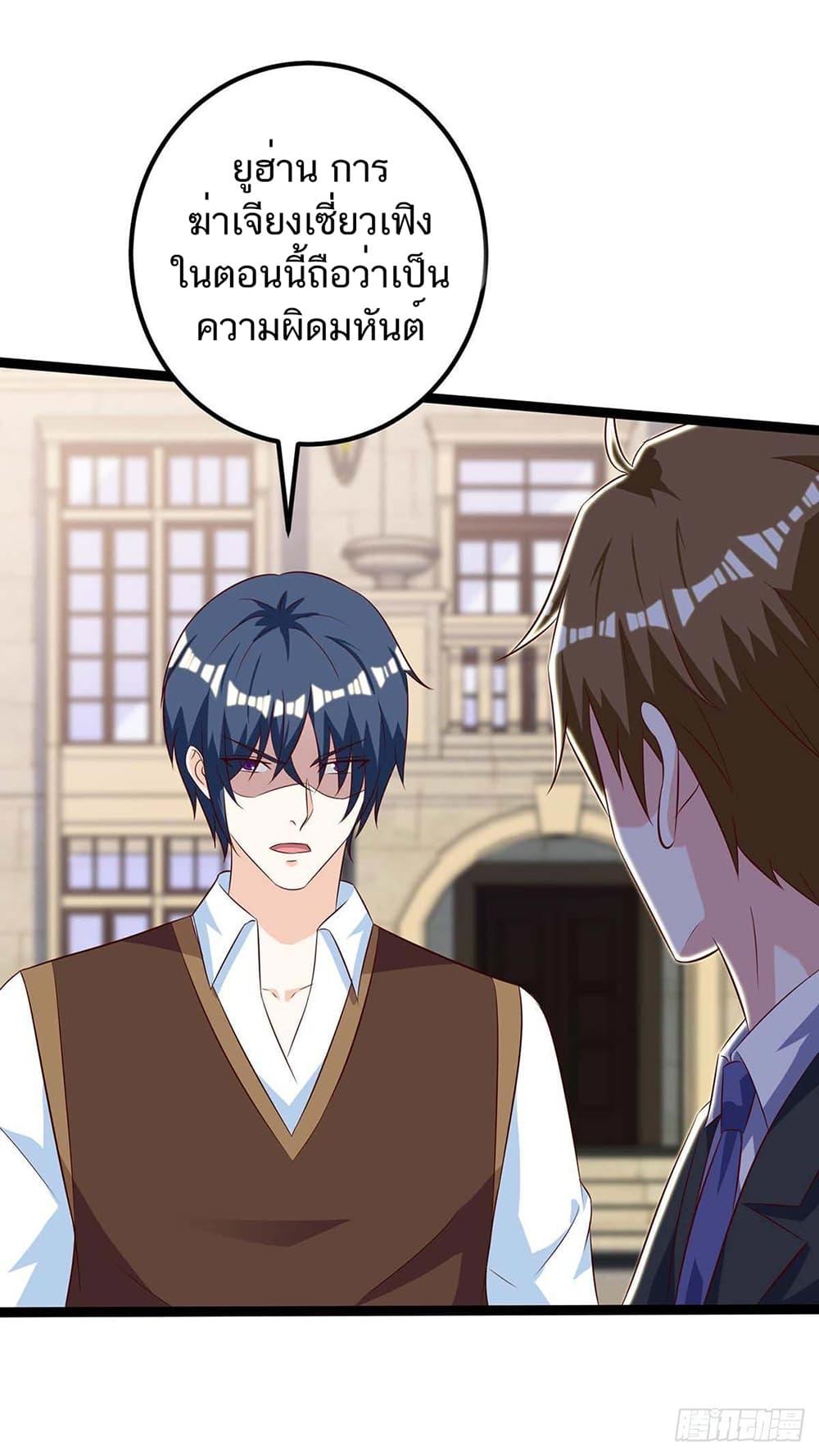 Manga-lc-com อ่านมังงะ อ่านการ์ตูน ออนไลน์ ฟรี Divine Perspective ตอนที่ 1 2 3 4 5 6 7 8 9 10 11 12 13 14 ฟรี ไม่มีโฆษณา Manga-lc - อ่าน มังงะ อ่าน การ์ตูน ออนไลน์ อ่านมังงะ ฟรี