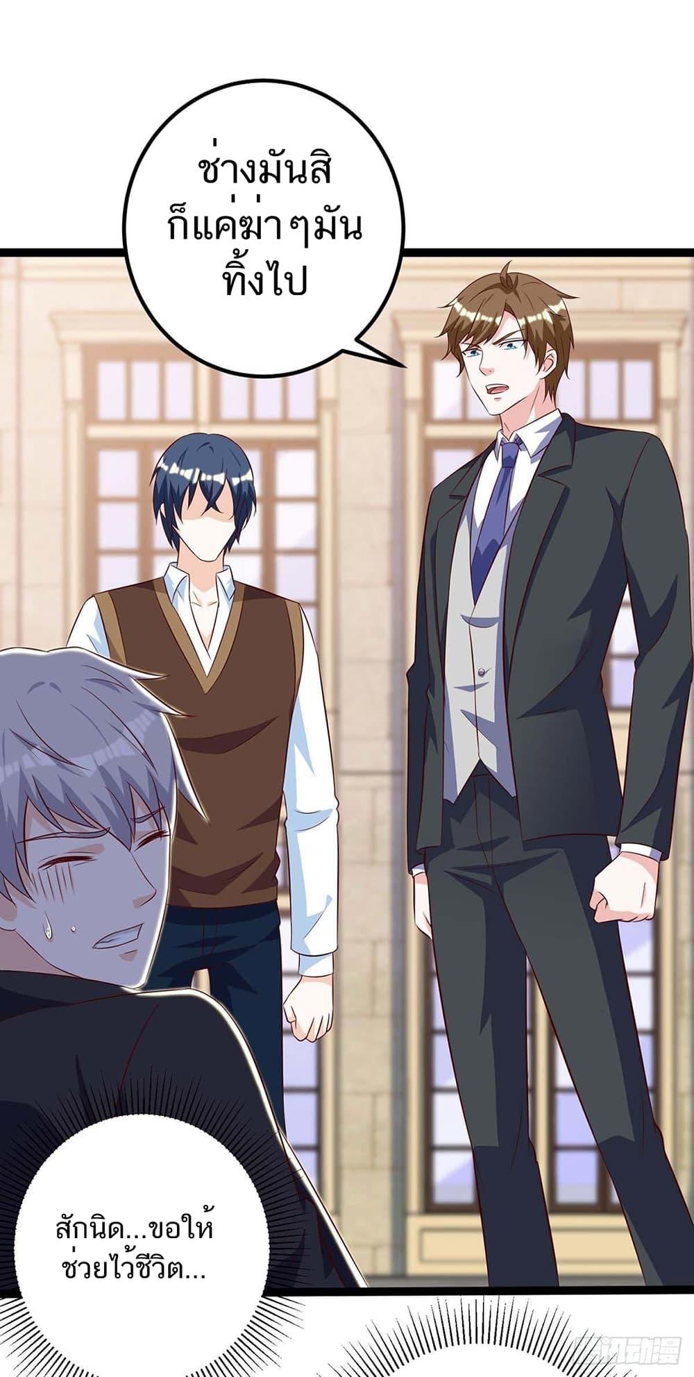 Manga-lc-com อ่านมังงะ อ่านการ์ตูน ออนไลน์ ฟรี Divine Perspective ตอนที่ 1 2 3 4 5 6 7 8 9 10 11 12 13 14 ฟรี ไม่มีโฆษณา Manga-lc - อ่าน มังงะ อ่าน การ์ตูน ออนไลน์ อ่านมังงะ ฟรี