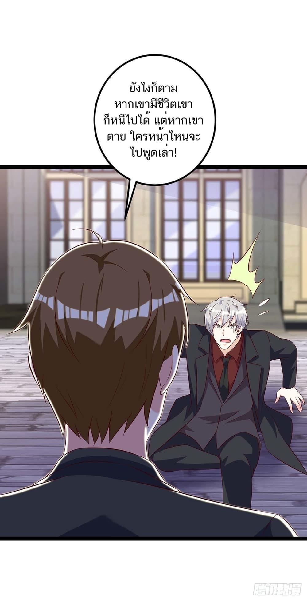 Manga-lc-com อ่านมังงะ อ่านการ์ตูน ออนไลน์ ฟรี Divine Perspective ตอนที่ 1 2 3 4 5 6 7 8 9 10 11 12 13 14 ฟรี ไม่มีโฆษณา Manga-lc - อ่าน มังงะ อ่าน การ์ตูน ออนไลน์ อ่านมังงะ ฟรี