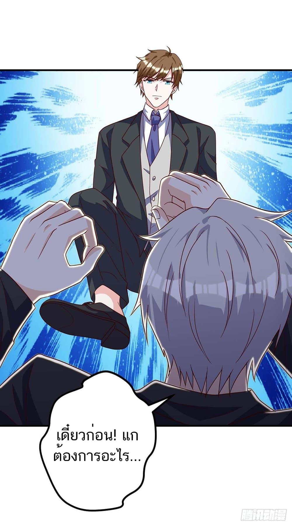 Manga-lc-com อ่านมังงะ อ่านการ์ตูน ออนไลน์ ฟรี Divine Perspective ตอนที่ 1 2 3 4 5 6 7 8 9 10 11 12 13 14 ฟรี ไม่มีโฆษณา Manga-lc - อ่าน มังงะ อ่าน การ์ตูน ออนไลน์ อ่านมังงะ ฟรี