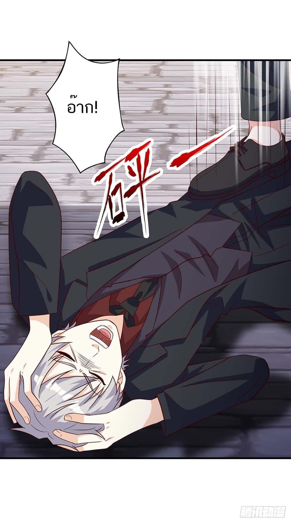 Manga-lc-com อ่านมังงะ อ่านการ์ตูน ออนไลน์ ฟรี Divine Perspective ตอนที่ 1 2 3 4 5 6 7 8 9 10 11 12 13 14 ฟรี ไม่มีโฆษณา Manga-lc - อ่าน มังงะ อ่าน การ์ตูน ออนไลน์ อ่านมังงะ ฟรี