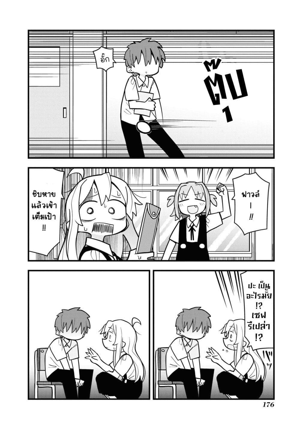 Manga-lc-com อ่านมังงะ อ่านการ์ตูน ออนไลน์ ฟรี Onii-chan wa Oshimai! Koushiki Anthology Comic ตอนที่ 1 2 3 4 5 6 7 8 9 10 11 12 13 14 ฟรี ไม่มีโฆษณา Manga-lc - อ่าน มังงะ อ่าน การ์ตูน ออนไลน์ อ่านมังงะ ฟรี