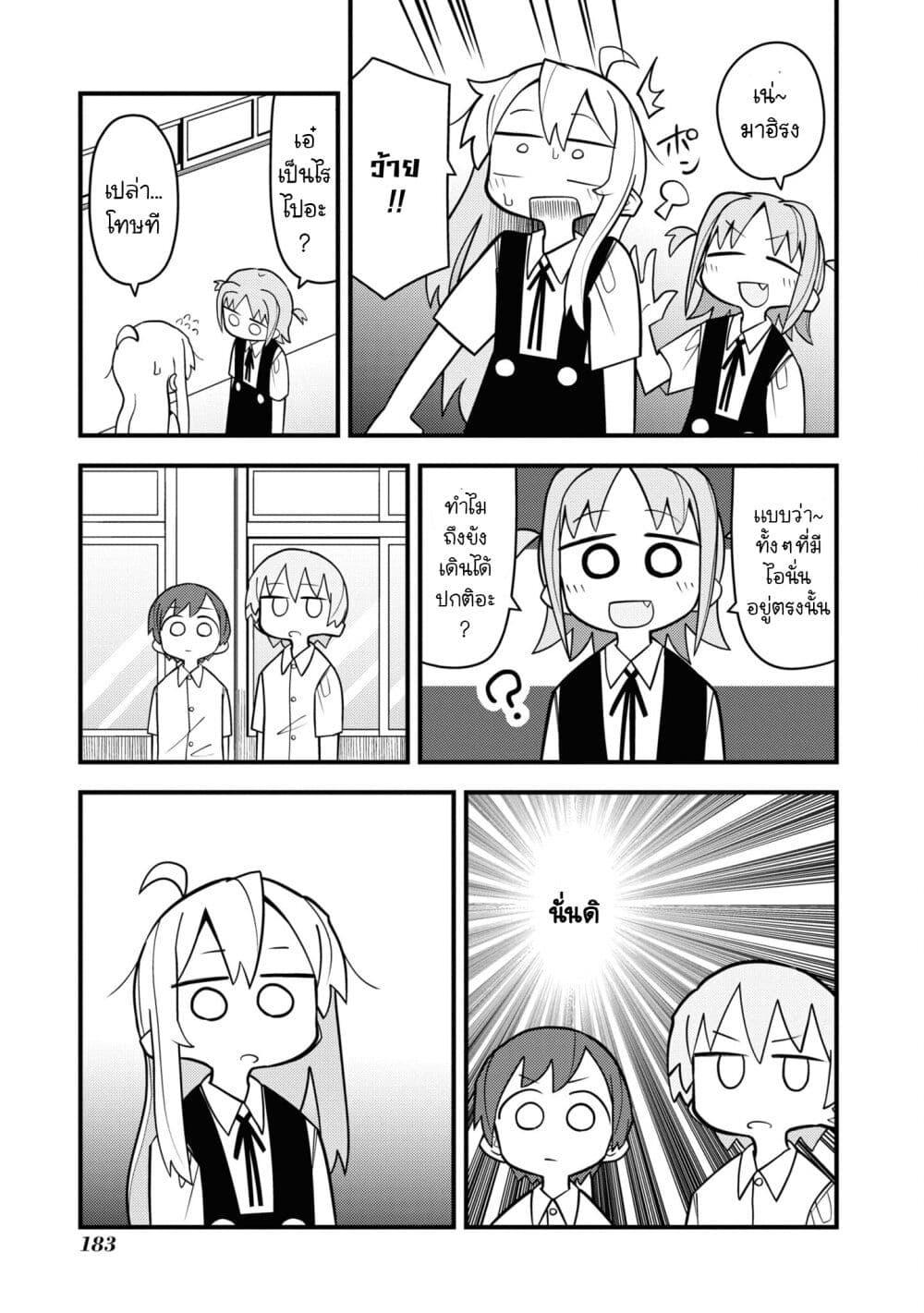 Manga-lc-com อ่านมังงะ อ่านการ์ตูน ออนไลน์ ฟรี Onii-chan wa Oshimai! Koushiki Anthology Comic ตอนที่ 1 2 3 4 5 6 7 8 9 10 11 12 13 14 ฟรี ไม่มีโฆษณา Manga-lc - อ่าน มังงะ อ่าน การ์ตูน ออนไลน์ อ่านมังงะ ฟรี