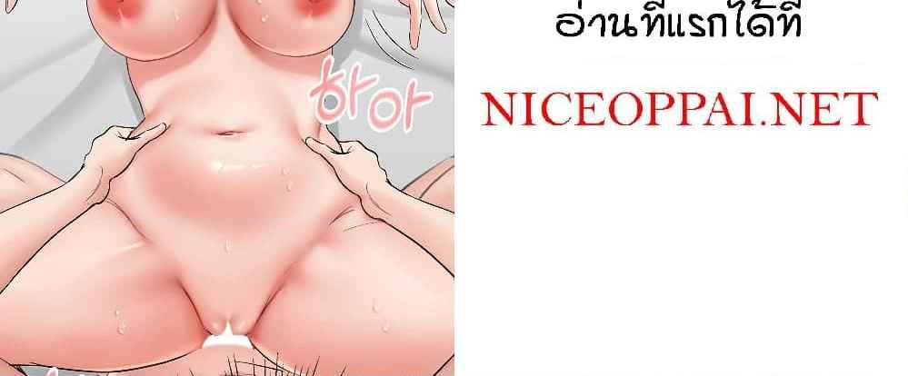 Doujin-Lc- อ่าน โดจิน มังฮวา เกาหลี ญี่ปุ่น จีน แปลไทย Mother-son Island Survival ตอนที่ 1 2 3 4 5 6 7 8 9 10 11 12 13 14 ฟรี ไม่มีโฆษณา อ่าน โดจิน Manhwa เกาหลี ญี่ปุ่น จีน เรามีครบ คัดมาให้เน้นๆ โดจิน 18+ รับประกันความฟินโดย  Doujin Lc