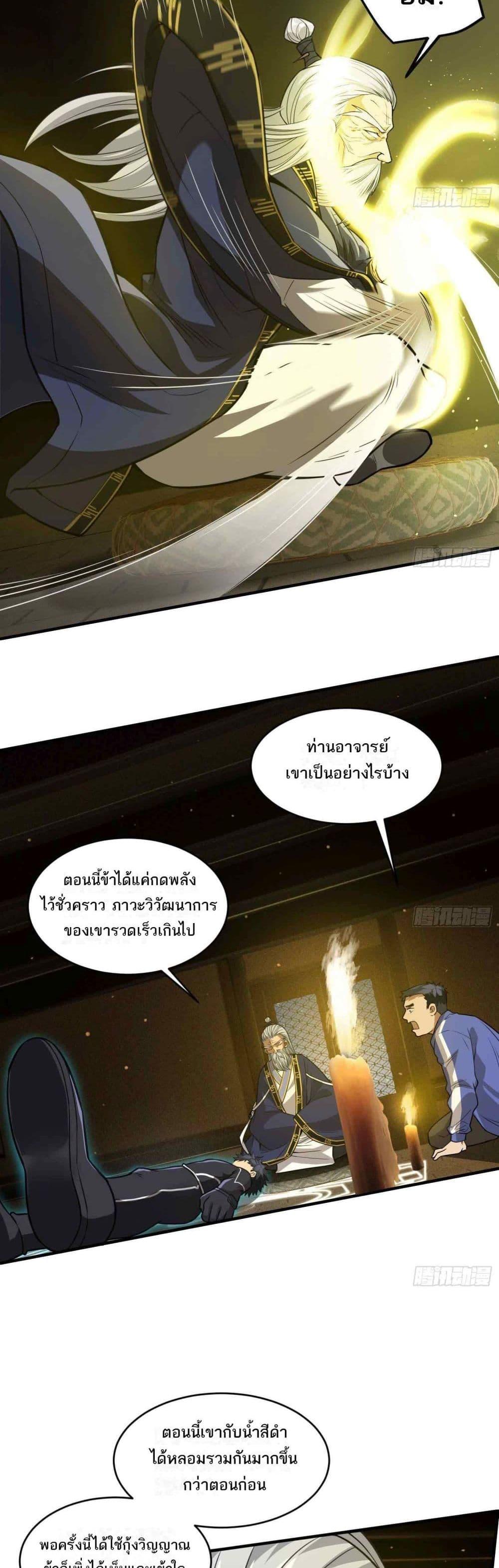 Manga-lc-com อ่านมังงะ อ่านการ์ตูน ออนไลน์ ฟรี The Creators ตอนที่ 1 2 3 4 5 6 7 8 9 10 11 12 13 14 ฟรี ไม่มีโฆษณา Manga-lc - อ่าน มังงะ อ่าน การ์ตูน ออนไลน์ อ่านมังงะ ฟรี