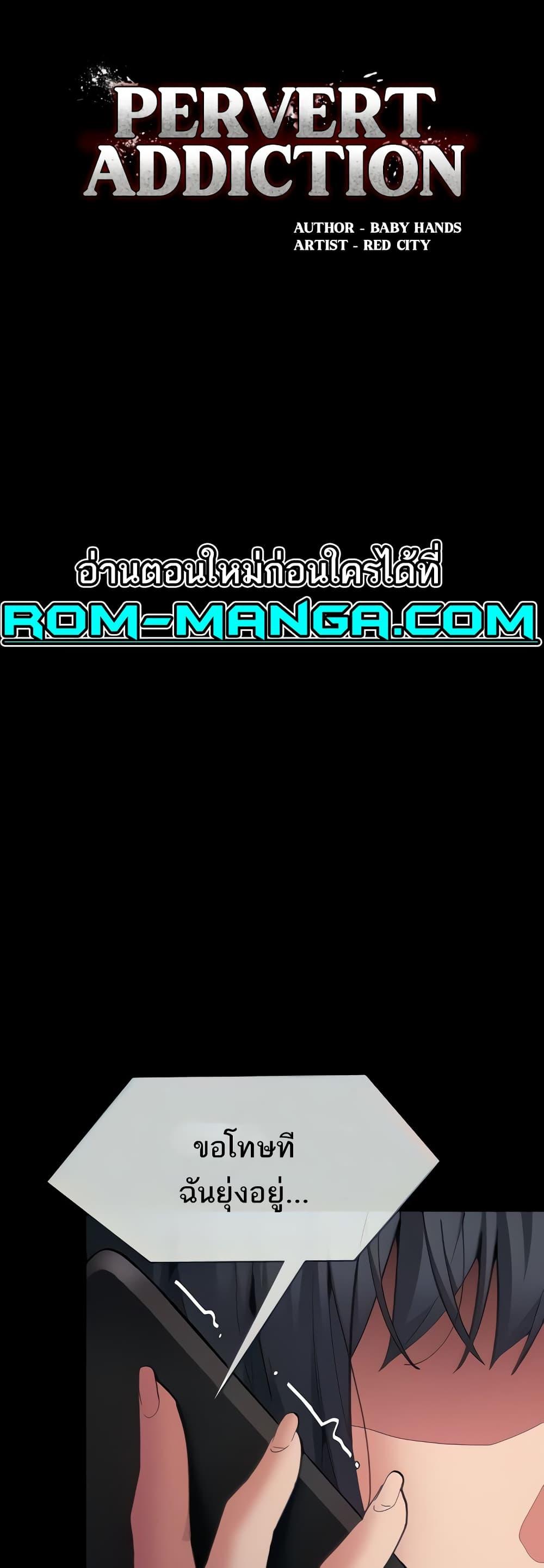 Doujin-Lc- อ่าน โดจิน มังฮวา เกาหลี ญี่ปุ่น จีน แปลไทย Pervert Diary ตอนที่ 1 2 3 4 5 6 7 8 9 10 11 12 13 14 ฟรี ไม่มีโฆษณา อ่าน โดจิน Manhwa เกาหลี ญี่ปุ่น จีน เรามีครบ คัดมาให้เน้นๆ โดจิน 18+ รับประกันความฟินโดย  Doujin Lc