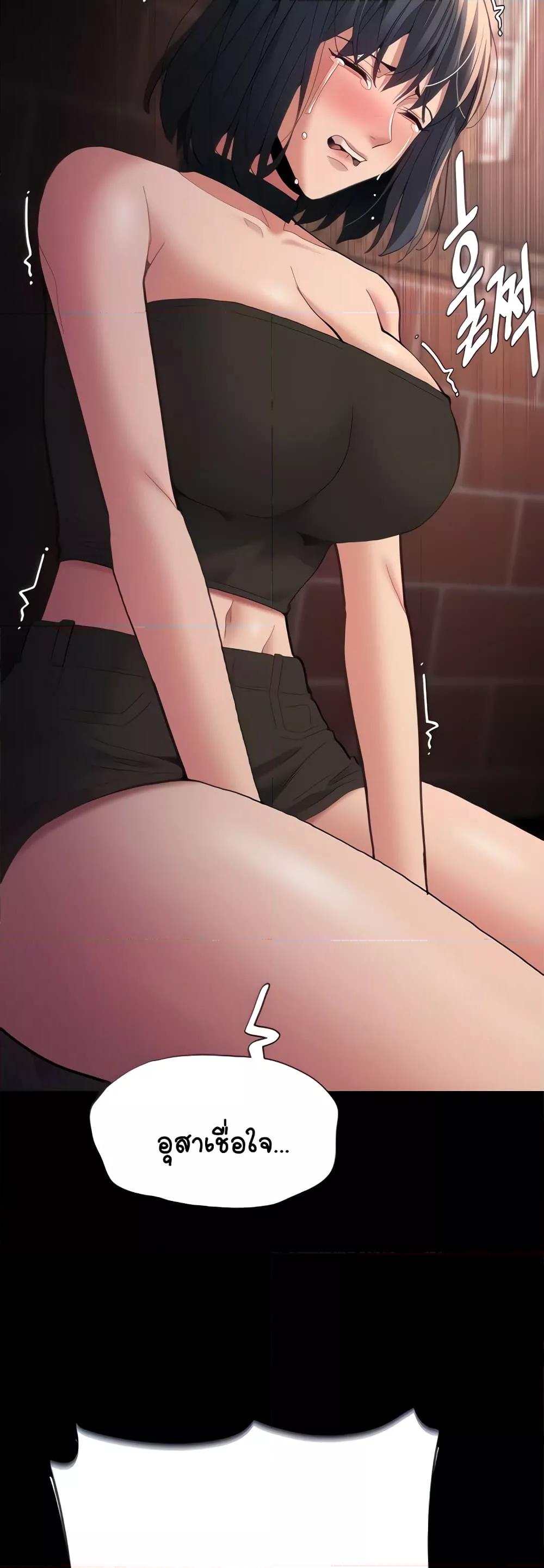 Doujin-Lc- อ่าน โดจิน มังฮวา เกาหลี ญี่ปุ่น จีน แปลไทย Pervert Diary ตอนที่ 1 2 3 4 5 6 7 8 9 10 11 12 13 14 ฟรี ไม่มีโฆษณา อ่าน โดจิน Manhwa เกาหลี ญี่ปุ่น จีน เรามีครบ คัดมาให้เน้นๆ โดจิน 18+ รับประกันความฟินโดย  Doujin Lc