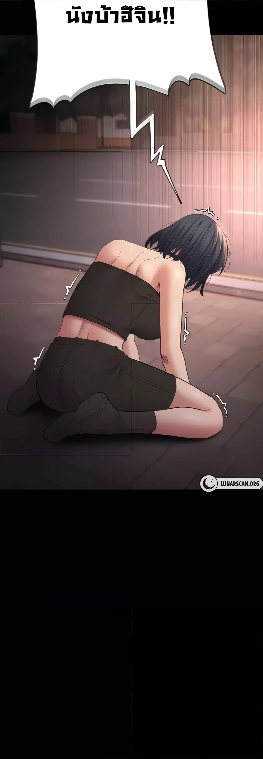 Doujin-Lc- อ่าน โดจิน มังฮวา เกาหลี ญี่ปุ่น จีน แปลไทย Pervert Diary ตอนที่ 1 2 3 4 5 6 7 8 9 10 11 12 13 14 ฟรี ไม่มีโฆษณา อ่าน โดจิน Manhwa เกาหลี ญี่ปุ่น จีน เรามีครบ คัดมาให้เน้นๆ โดจิน 18+ รับประกันความฟินโดย  Doujin Lc