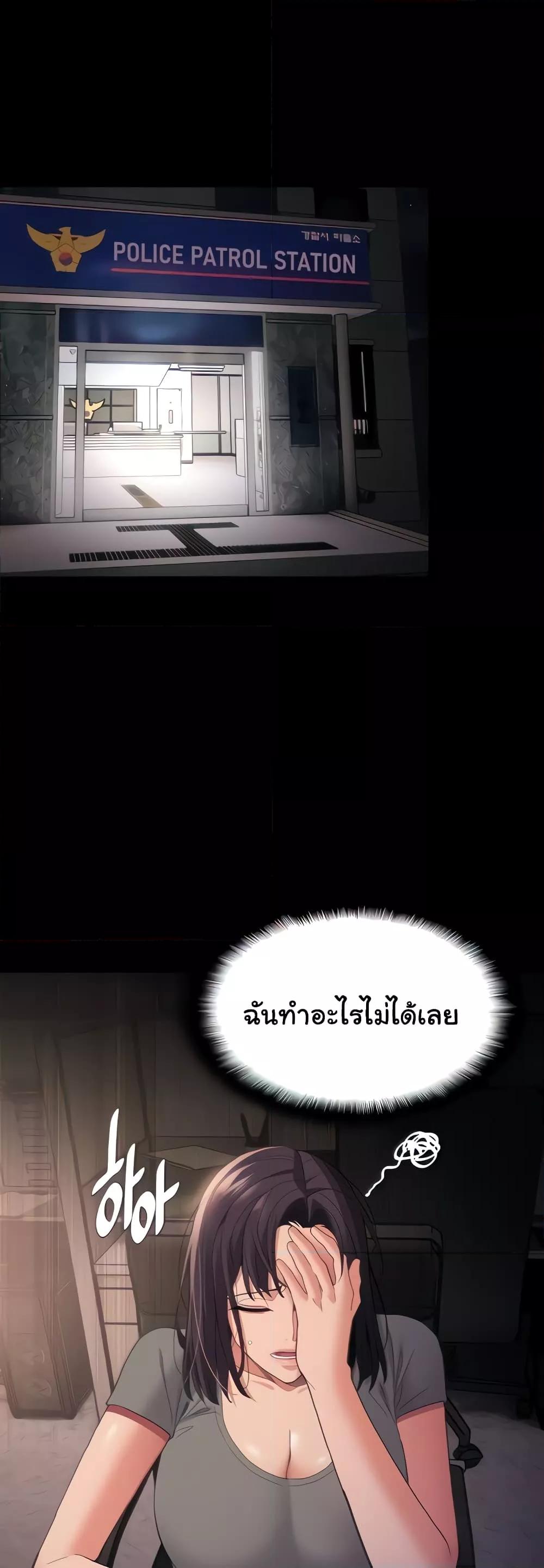 Doujin-Lc- อ่าน โดจิน มังฮวา เกาหลี ญี่ปุ่น จีน แปลไทย Pervert Diary ตอนที่ 1 2 3 4 5 6 7 8 9 10 11 12 13 14 ฟรี ไม่มีโฆษณา อ่าน โดจิน Manhwa เกาหลี ญี่ปุ่น จีน เรามีครบ คัดมาให้เน้นๆ โดจิน 18+ รับประกันความฟินโดย  Doujin Lc