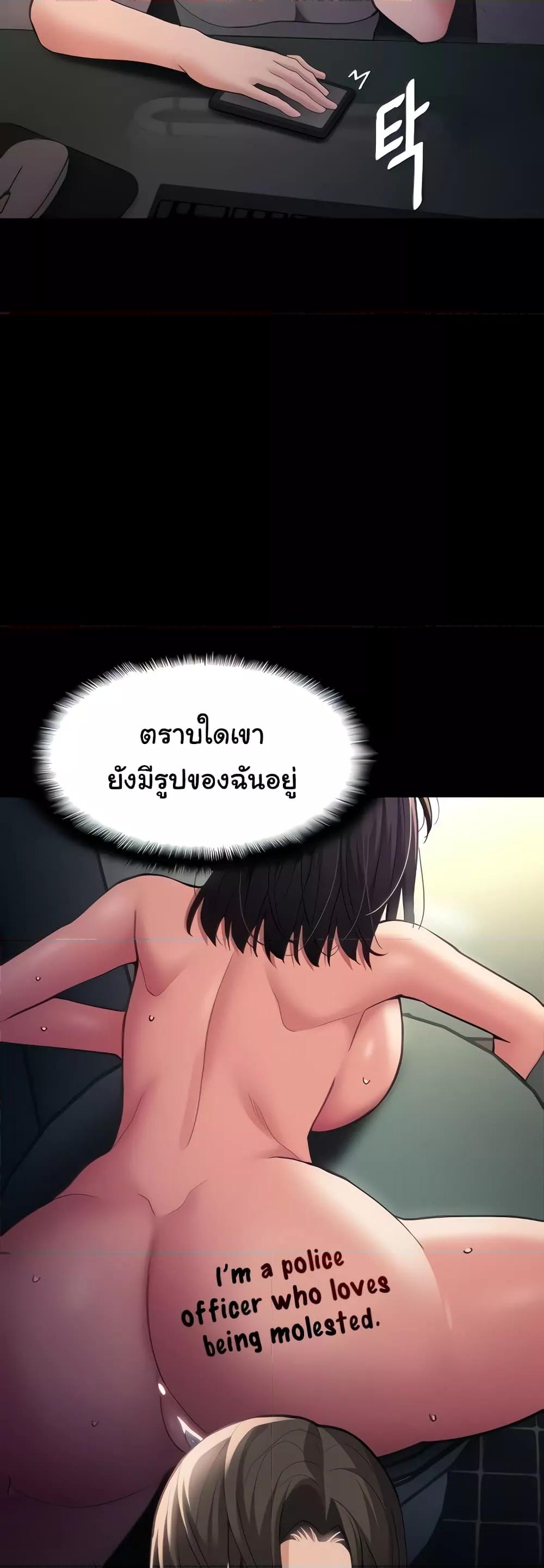 Doujin-Lc- อ่าน โดจิน มังฮวา เกาหลี ญี่ปุ่น จีน แปลไทย Pervert Diary ตอนที่ 1 2 3 4 5 6 7 8 9 10 11 12 13 14 ฟรี ไม่มีโฆษณา อ่าน โดจิน Manhwa เกาหลี ญี่ปุ่น จีน เรามีครบ คัดมาให้เน้นๆ โดจิน 18+ รับประกันความฟินโดย  Doujin Lc