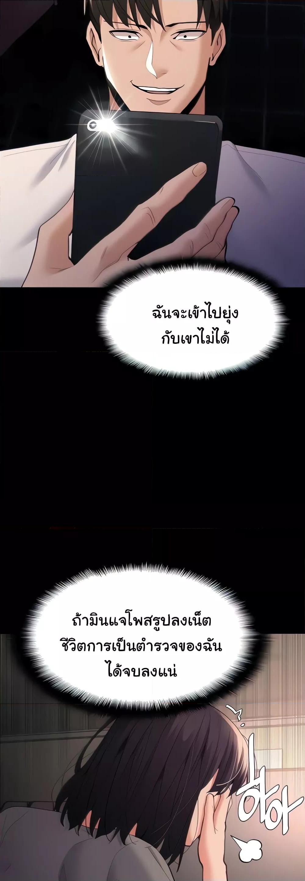 Doujin-Lc- อ่าน โดจิน มังฮวา เกาหลี ญี่ปุ่น จีน แปลไทย Pervert Diary ตอนที่ 1 2 3 4 5 6 7 8 9 10 11 12 13 14 ฟรี ไม่มีโฆษณา อ่าน โดจิน Manhwa เกาหลี ญี่ปุ่น จีน เรามีครบ คัดมาให้เน้นๆ โดจิน 18+ รับประกันความฟินโดย  Doujin Lc