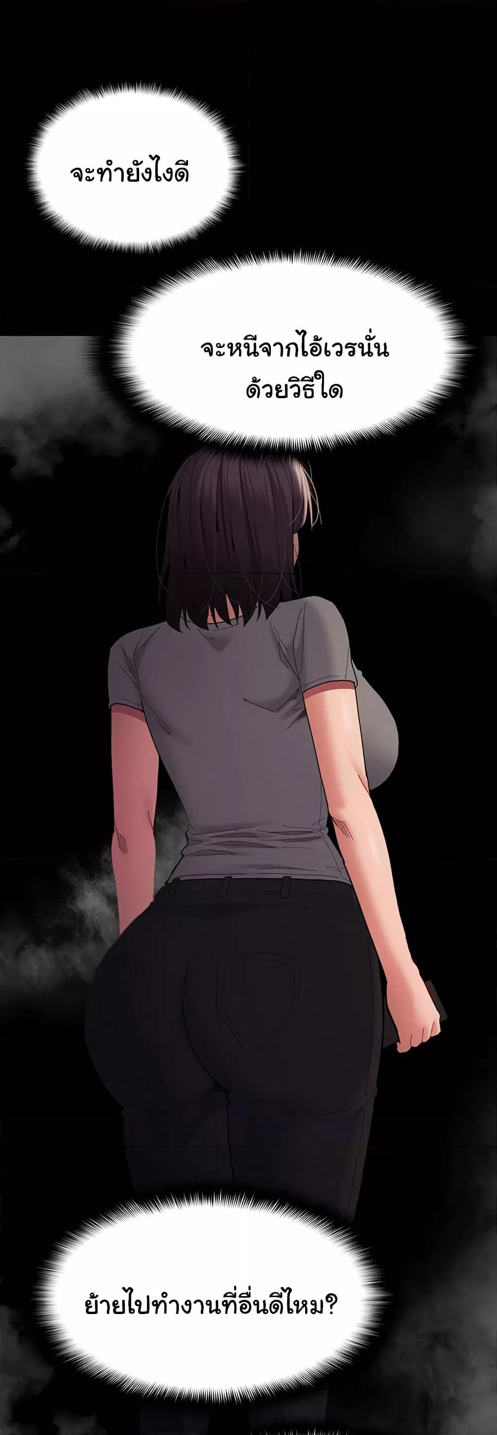 Doujin-Lc- อ่าน โดจิน มังฮวา เกาหลี ญี่ปุ่น จีน แปลไทย Pervert Diary ตอนที่ 1 2 3 4 5 6 7 8 9 10 11 12 13 14 ฟรี ไม่มีโฆษณา อ่าน โดจิน Manhwa เกาหลี ญี่ปุ่น จีน เรามีครบ คัดมาให้เน้นๆ โดจิน 18+ รับประกันความฟินโดย  Doujin Lc