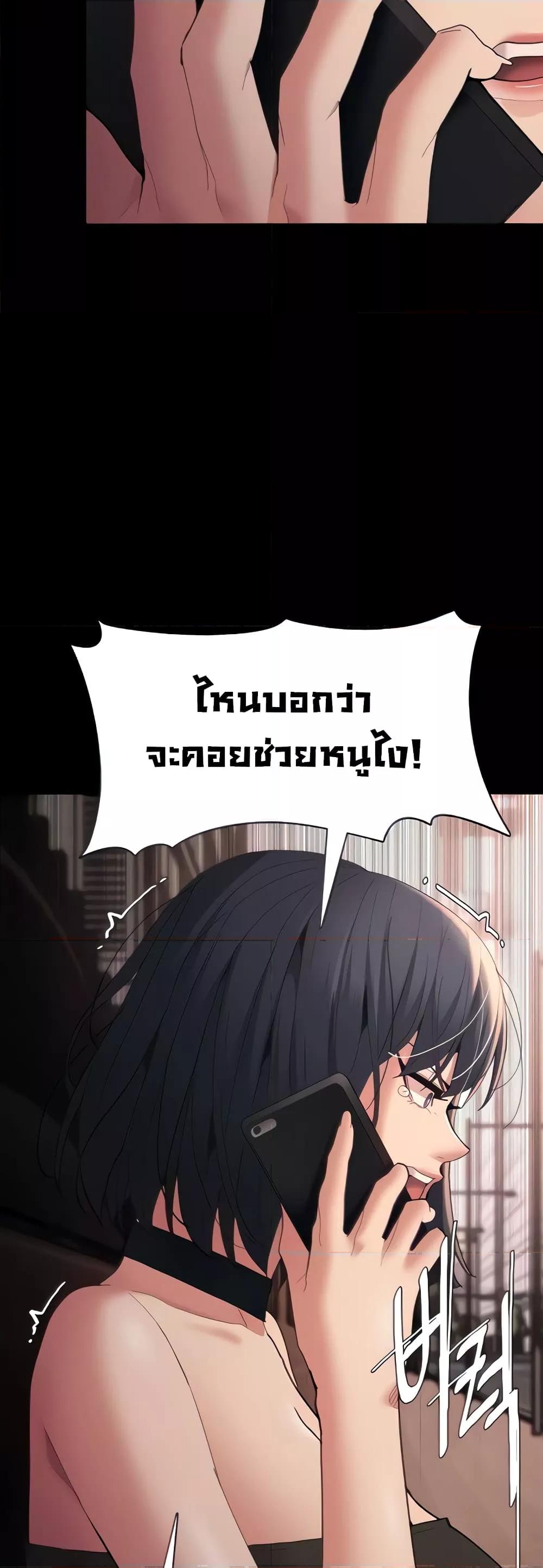 Doujin-Lc- อ่าน โดจิน มังฮวา เกาหลี ญี่ปุ่น จีน แปลไทย Pervert Diary ตอนที่ 1 2 3 4 5 6 7 8 9 10 11 12 13 14 ฟรี ไม่มีโฆษณา อ่าน โดจิน Manhwa เกาหลี ญี่ปุ่น จีน เรามีครบ คัดมาให้เน้นๆ โดจิน 18+ รับประกันความฟินโดย  Doujin Lc
