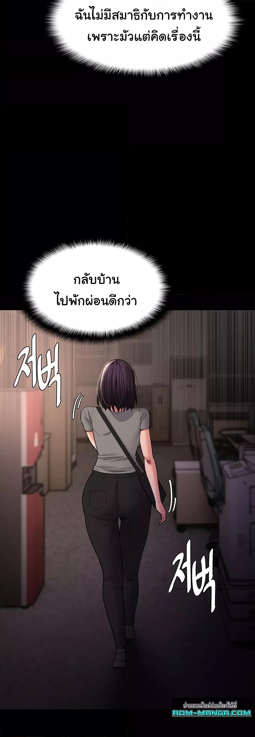 Doujin-Lc- อ่าน โดจิน มังฮวา เกาหลี ญี่ปุ่น จีน แปลไทย Pervert Diary ตอนที่ 1 2 3 4 5 6 7 8 9 10 11 12 13 14 ฟรี ไม่มีโฆษณา อ่าน โดจิน Manhwa เกาหลี ญี่ปุ่น จีน เรามีครบ คัดมาให้เน้นๆ โดจิน 18+ รับประกันความฟินโดย  Doujin Lc