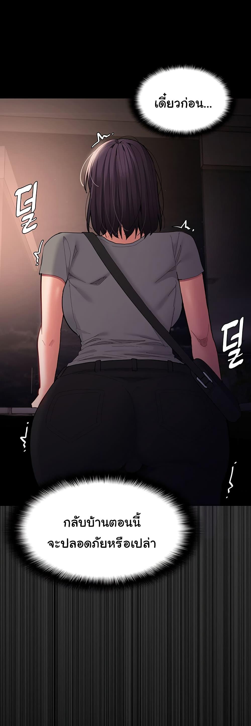 Doujin-Lc- อ่าน โดจิน มังฮวา เกาหลี ญี่ปุ่น จีน แปลไทย Pervert Diary ตอนที่ 1 2 3 4 5 6 7 8 9 10 11 12 13 14 ฟรี ไม่มีโฆษณา อ่าน โดจิน Manhwa เกาหลี ญี่ปุ่น จีน เรามีครบ คัดมาให้เน้นๆ โดจิน 18+ รับประกันความฟินโดย  Doujin Lc