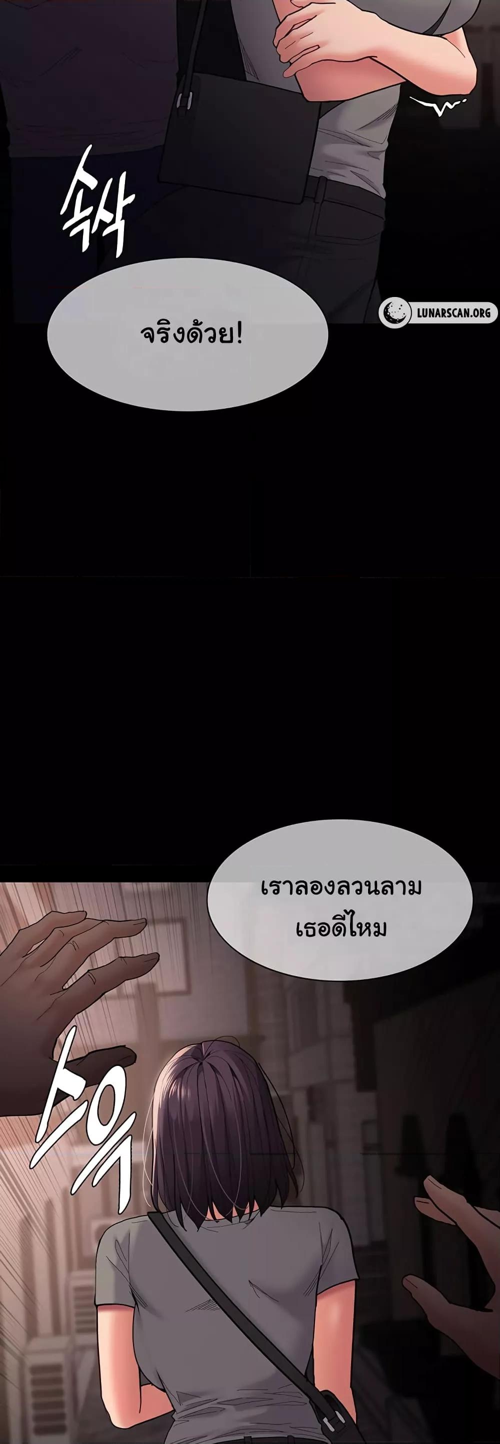Doujin-Lc- อ่าน โดจิน มังฮวา เกาหลี ญี่ปุ่น จีน แปลไทย Pervert Diary ตอนที่ 1 2 3 4 5 6 7 8 9 10 11 12 13 14 ฟรี ไม่มีโฆษณา อ่าน โดจิน Manhwa เกาหลี ญี่ปุ่น จีน เรามีครบ คัดมาให้เน้นๆ โดจิน 18+ รับประกันความฟินโดย  Doujin Lc
