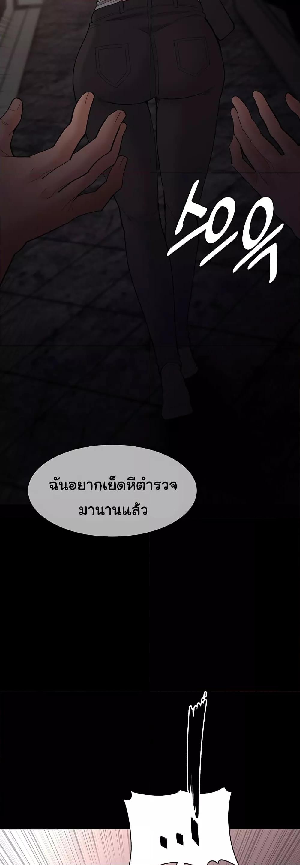 Doujin-Lc- อ่าน โดจิน มังฮวา เกาหลี ญี่ปุ่น จีน แปลไทย Pervert Diary ตอนที่ 1 2 3 4 5 6 7 8 9 10 11 12 13 14 ฟรี ไม่มีโฆษณา อ่าน โดจิน Manhwa เกาหลี ญี่ปุ่น จีน เรามีครบ คัดมาให้เน้นๆ โดจิน 18+ รับประกันความฟินโดย  Doujin Lc