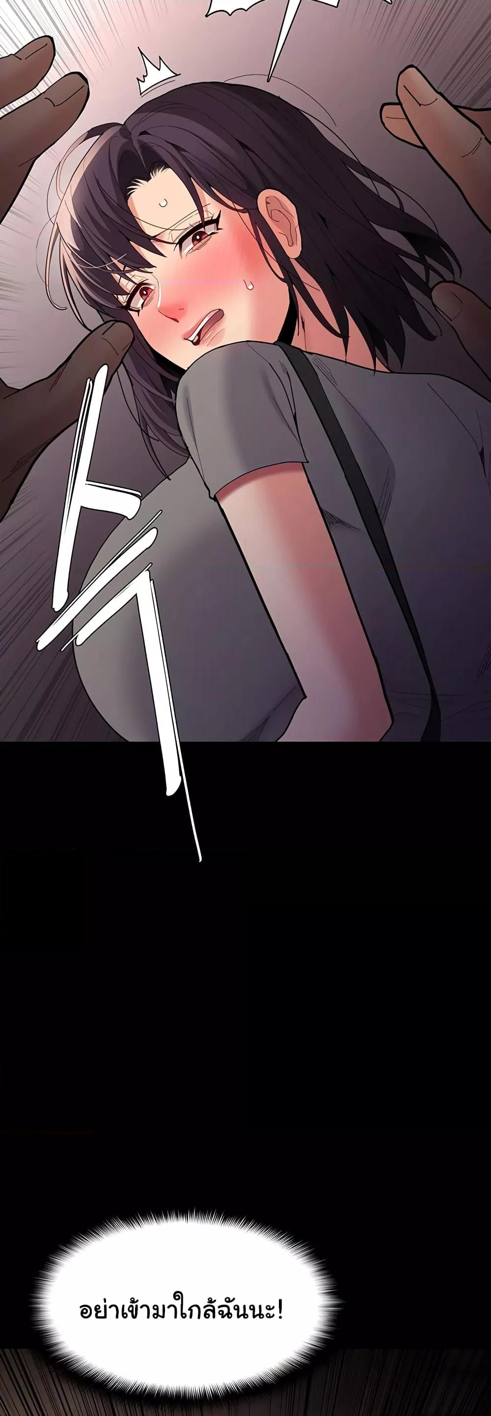 Doujin-Lc- อ่าน โดจิน มังฮวา เกาหลี ญี่ปุ่น จีน แปลไทย Pervert Diary ตอนที่ 1 2 3 4 5 6 7 8 9 10 11 12 13 14 ฟรี ไม่มีโฆษณา อ่าน โดจิน Manhwa เกาหลี ญี่ปุ่น จีน เรามีครบ คัดมาให้เน้นๆ โดจิน 18+ รับประกันความฟินโดย  Doujin Lc